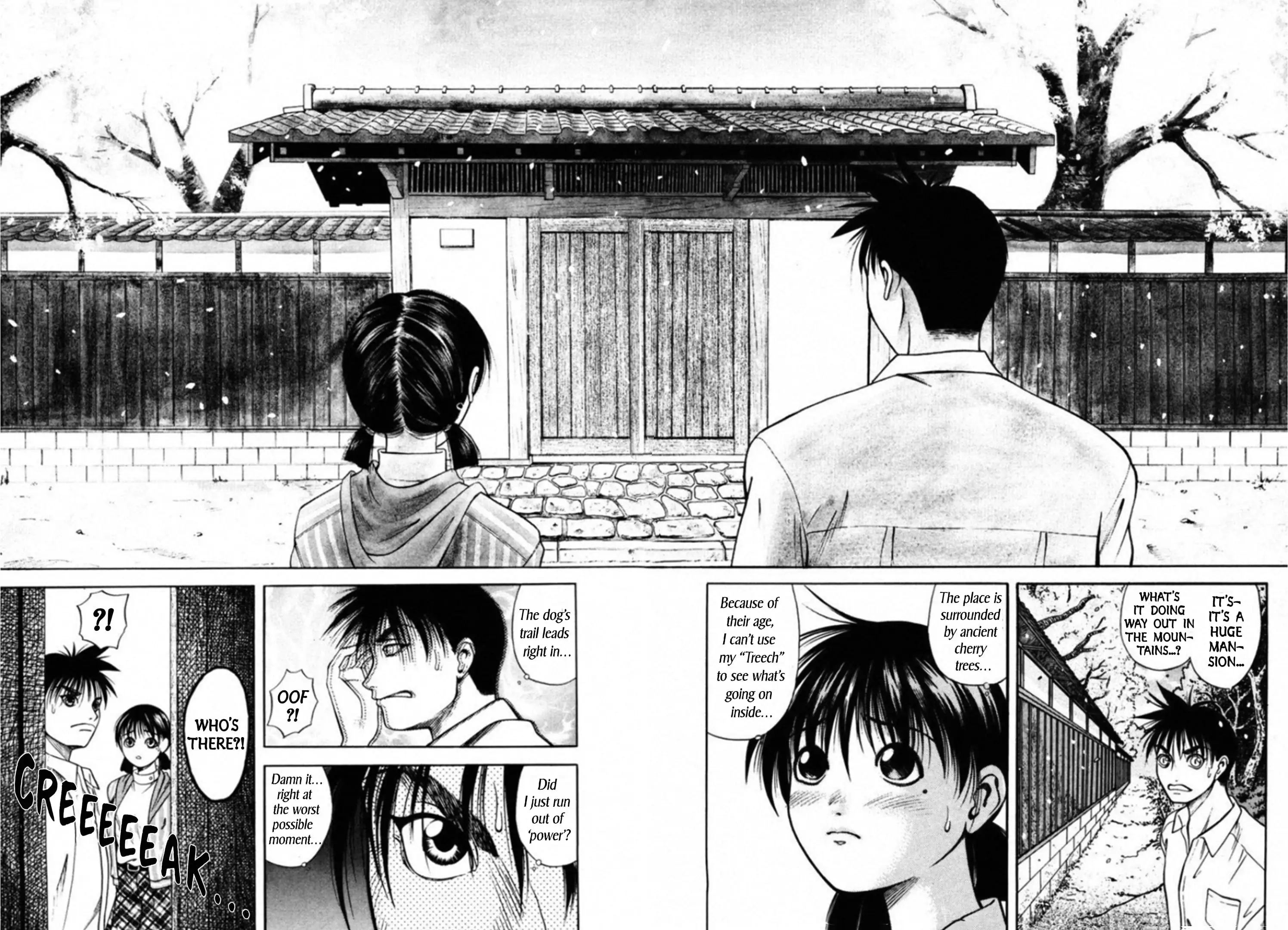 Read Kakeru Manga Online