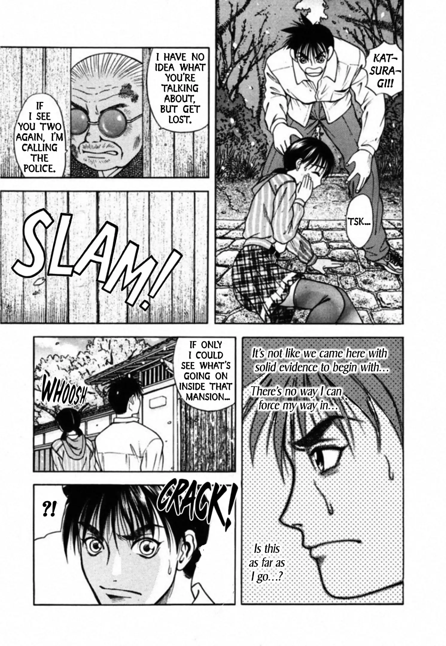 Read Kakeru Manga Online