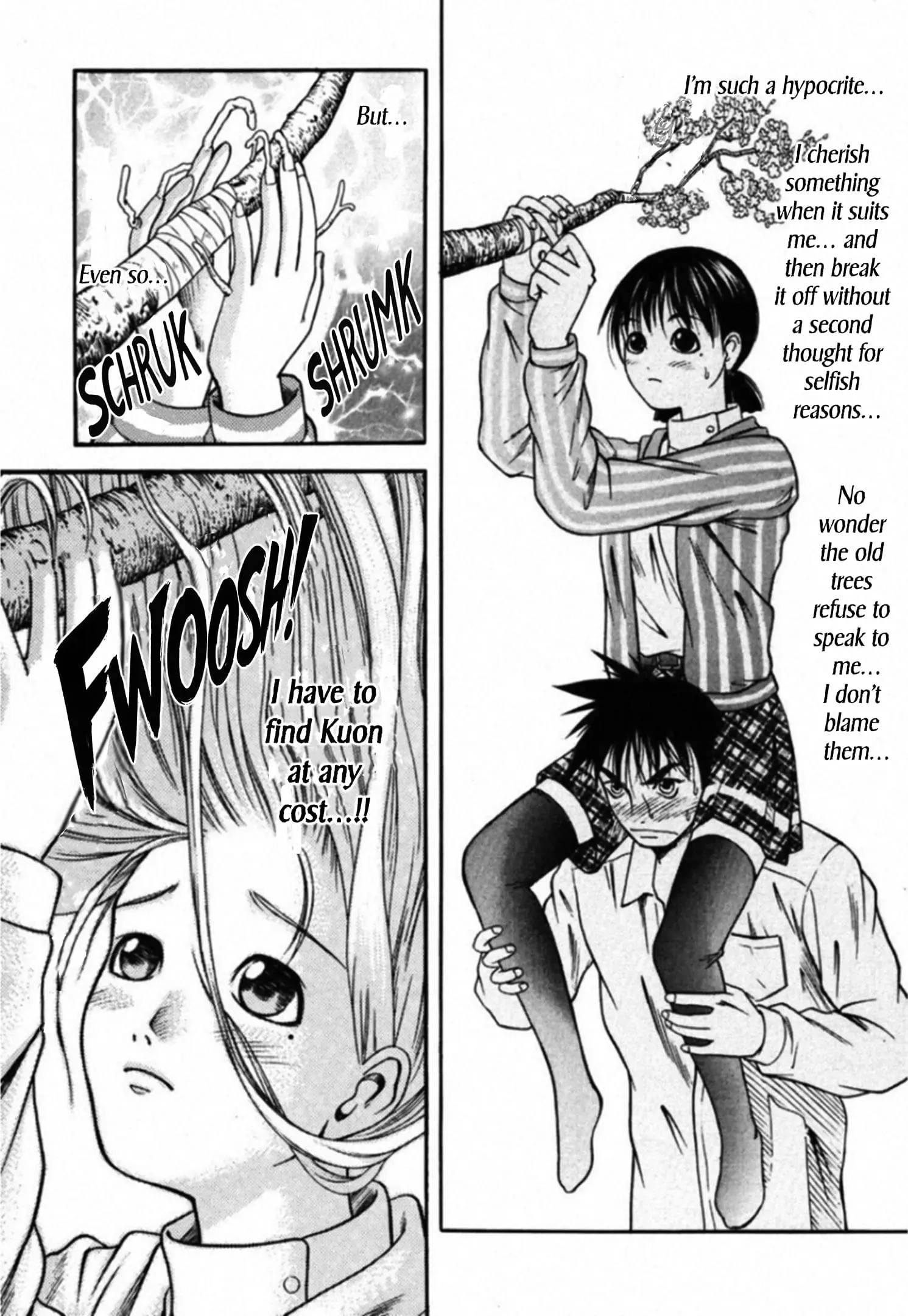 Read Kakeru Manga Online
