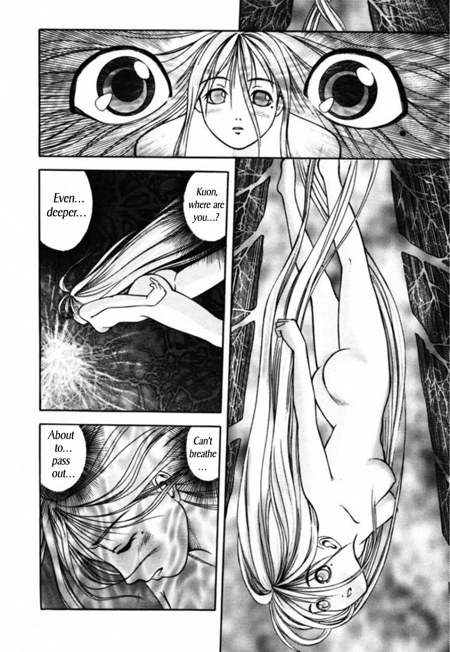 Read Kakeru Manga Online