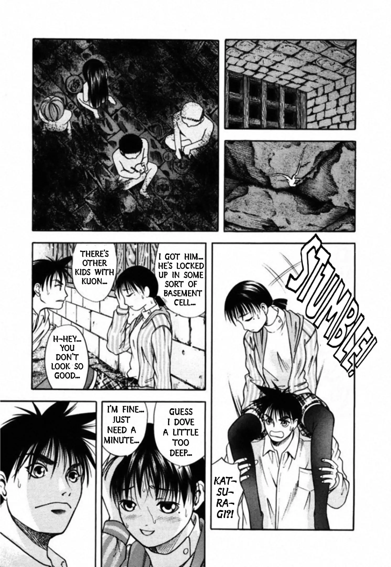 Read Kakeru Manga Online