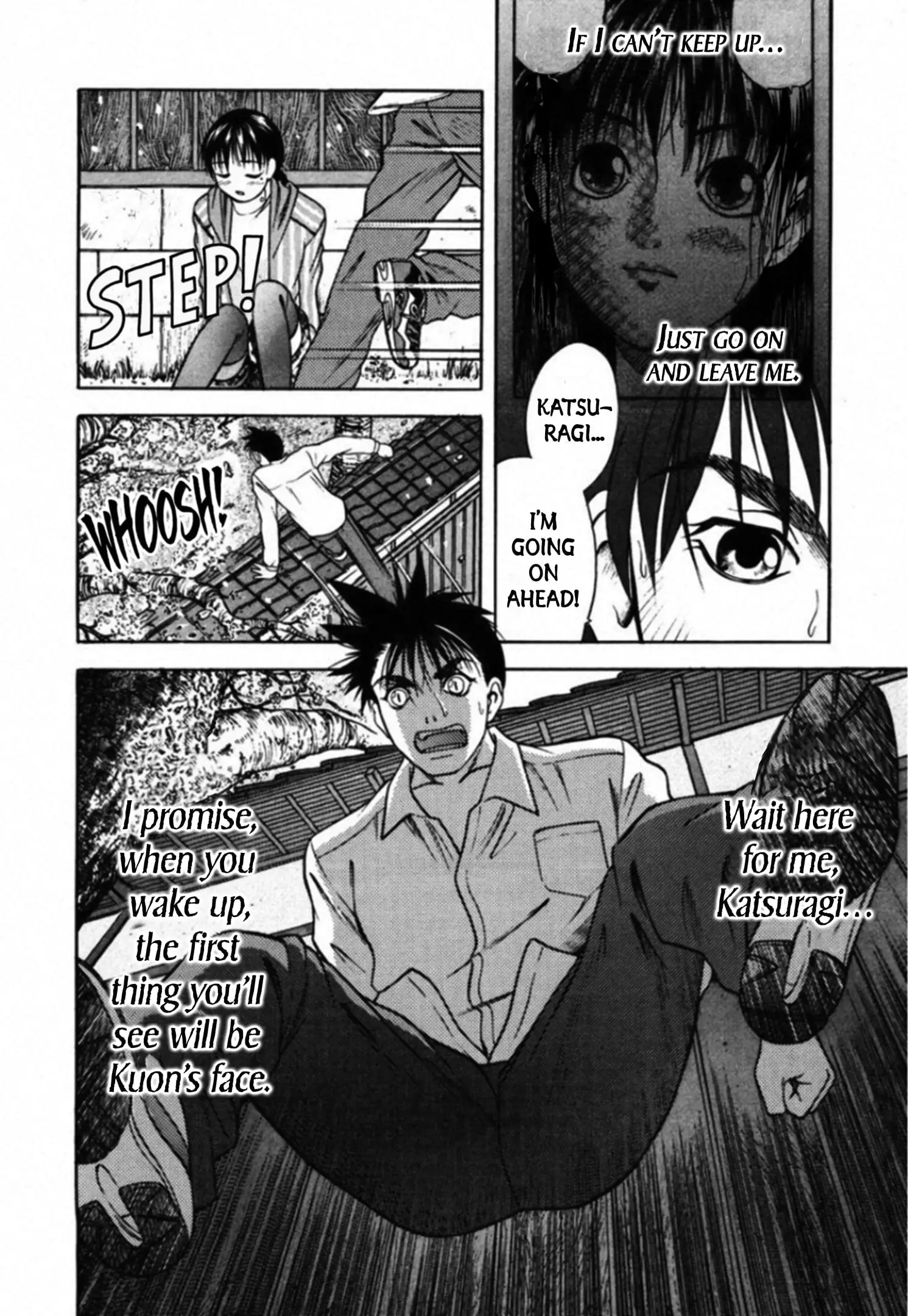 Read Kakeru Manga Online