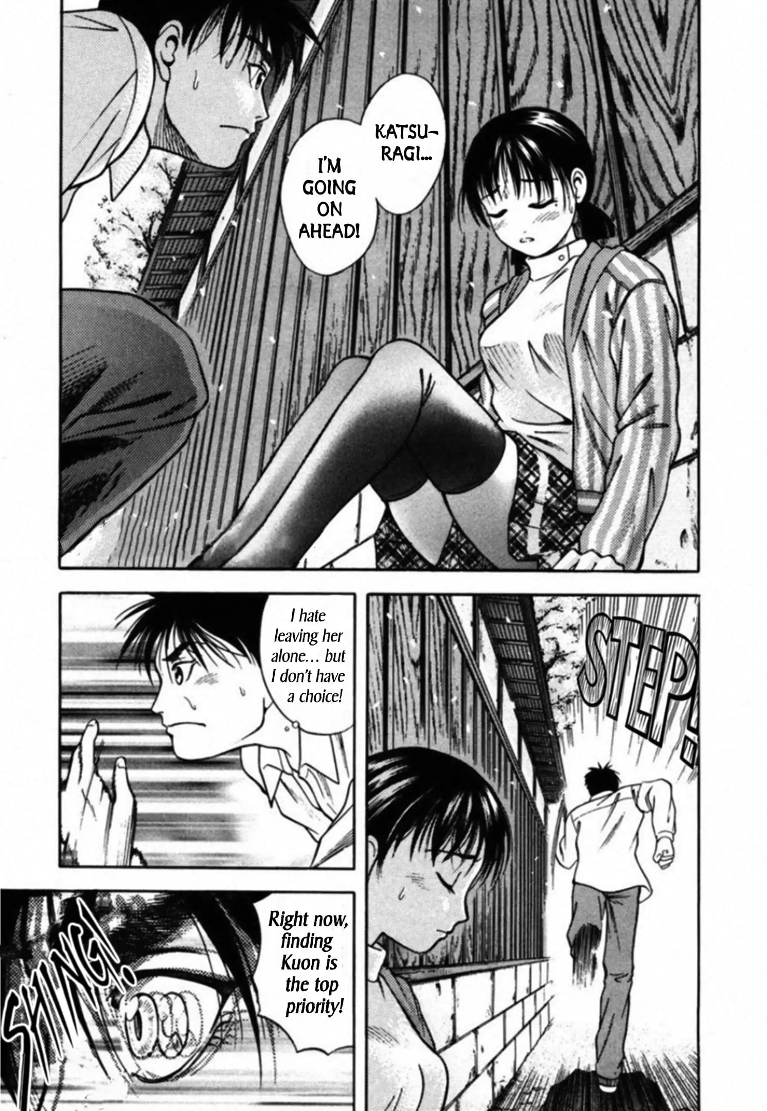 Read Kakeru Manga Online