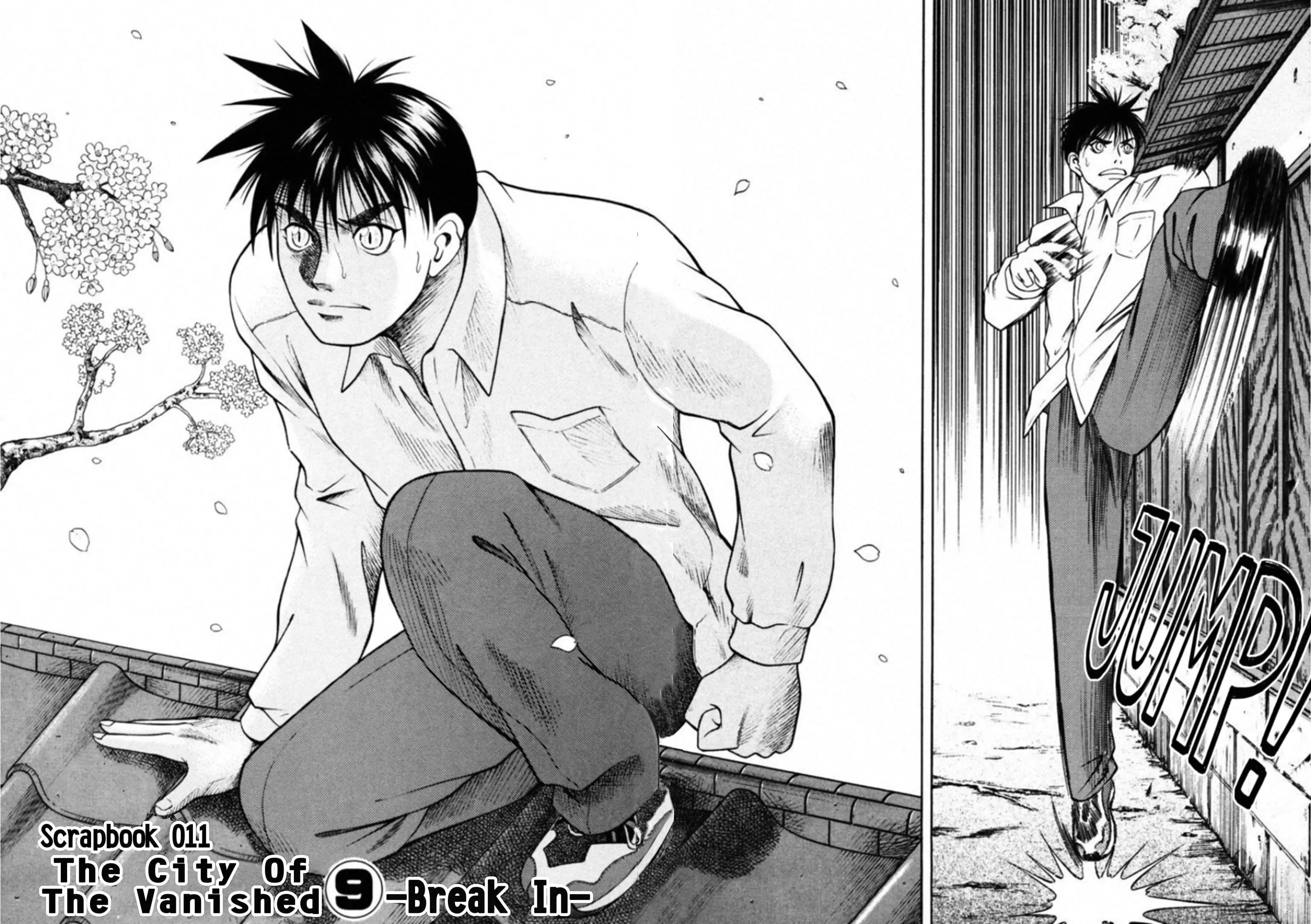 Read Kakeru Manga Online