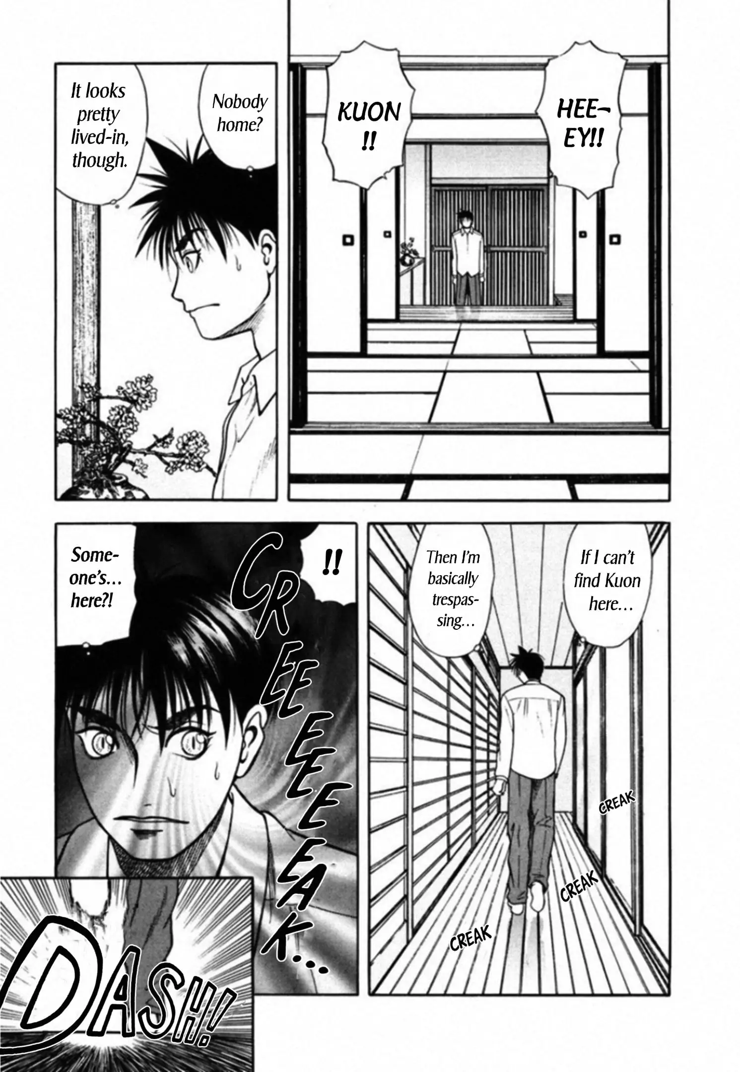 Read Kakeru Manga Online