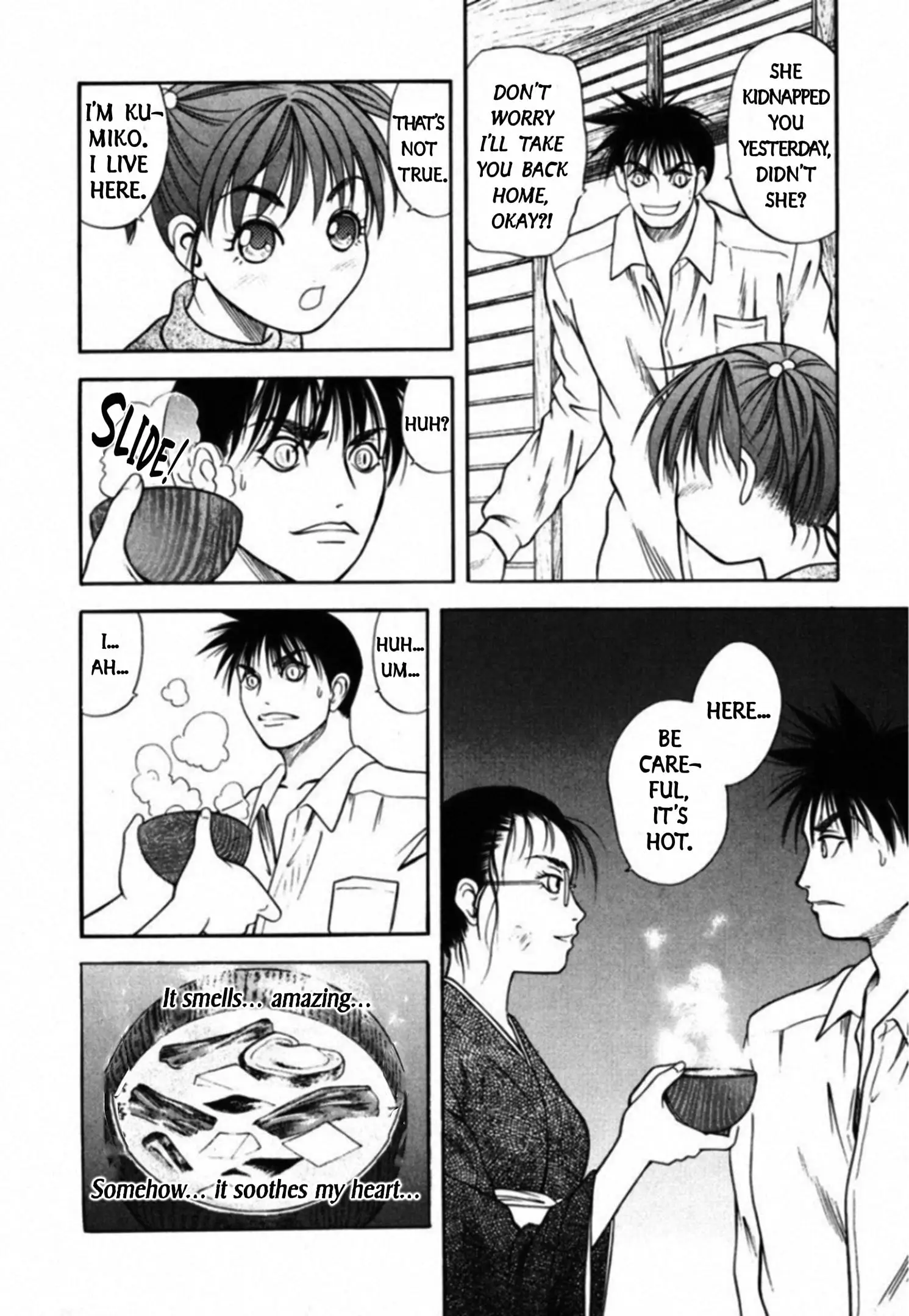 Read Kakeru Manga Online