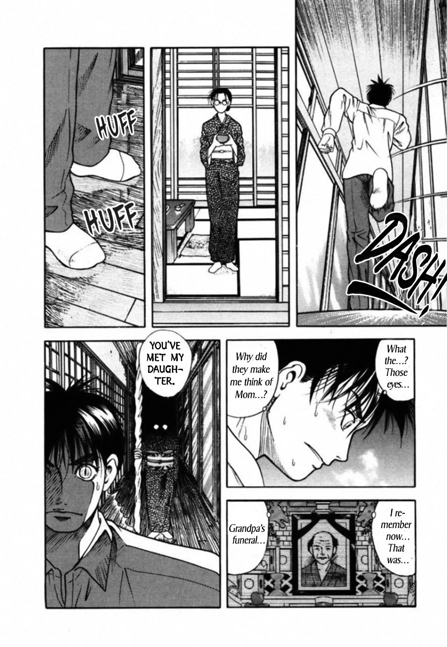 Read Kakeru Manga Online