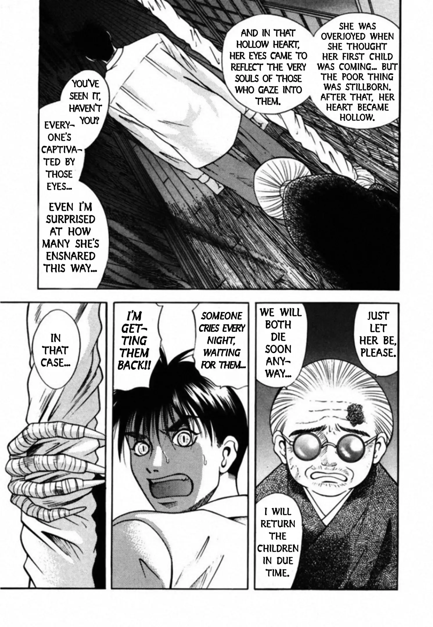 Read Kakeru Manga Online