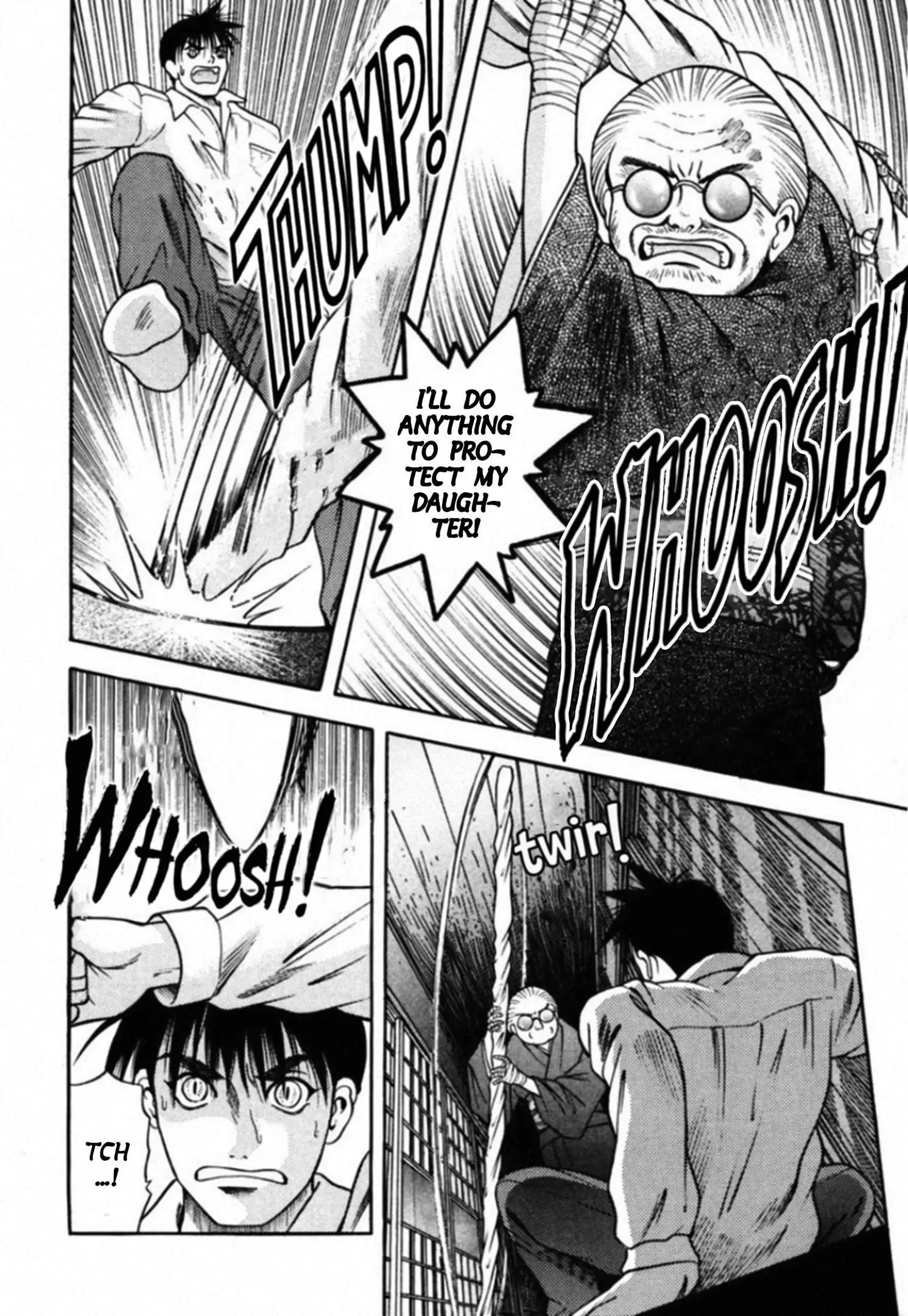 Read Kakeru Manga Online