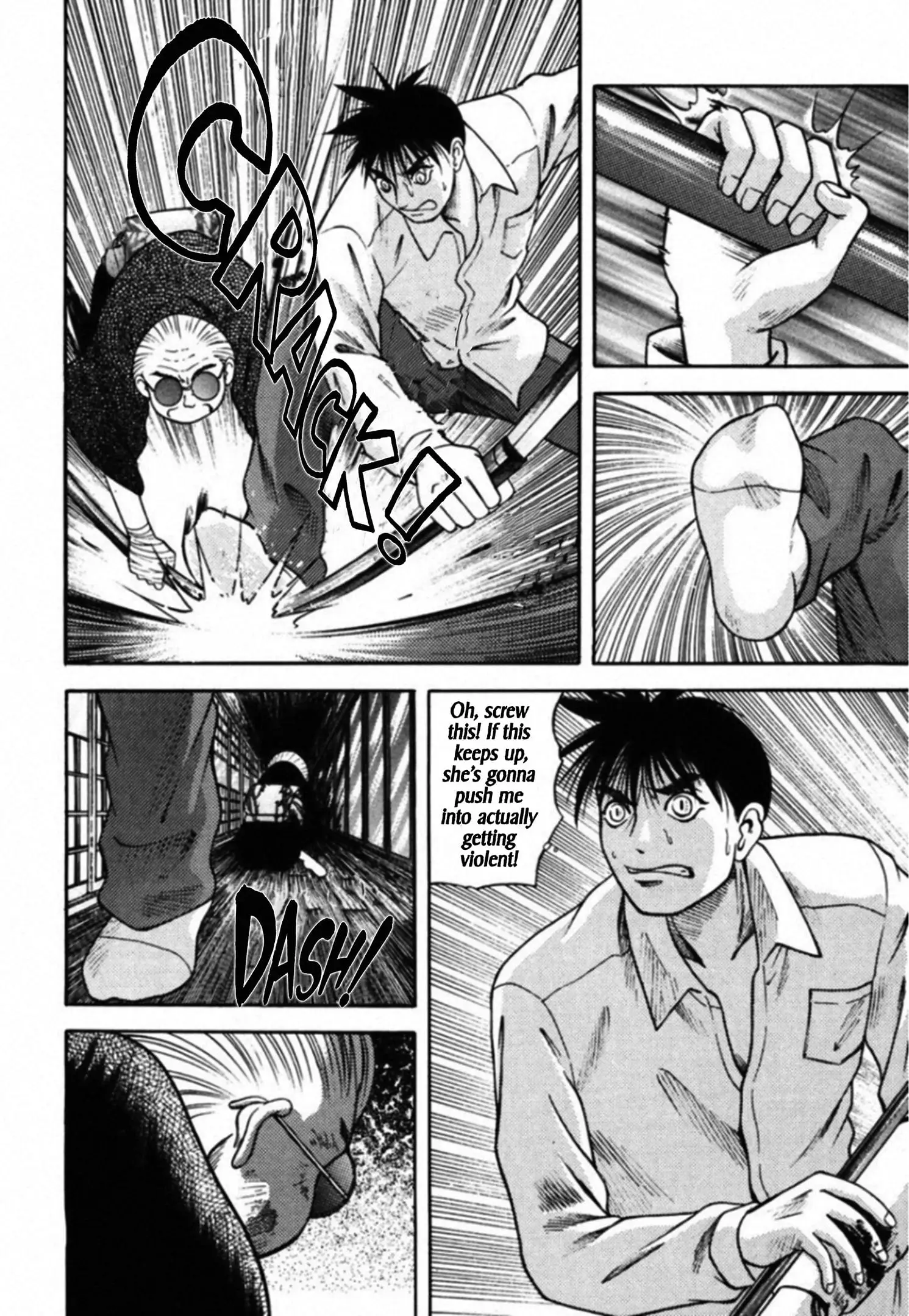 Read Kakeru Manga Online