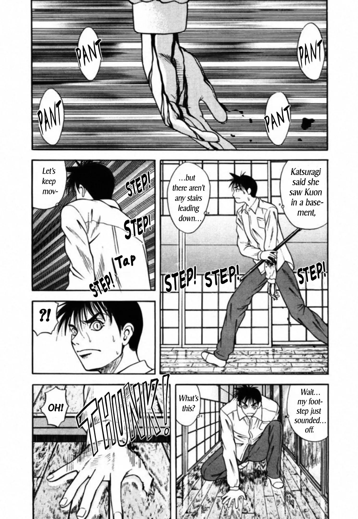 Read Kakeru Manga Online