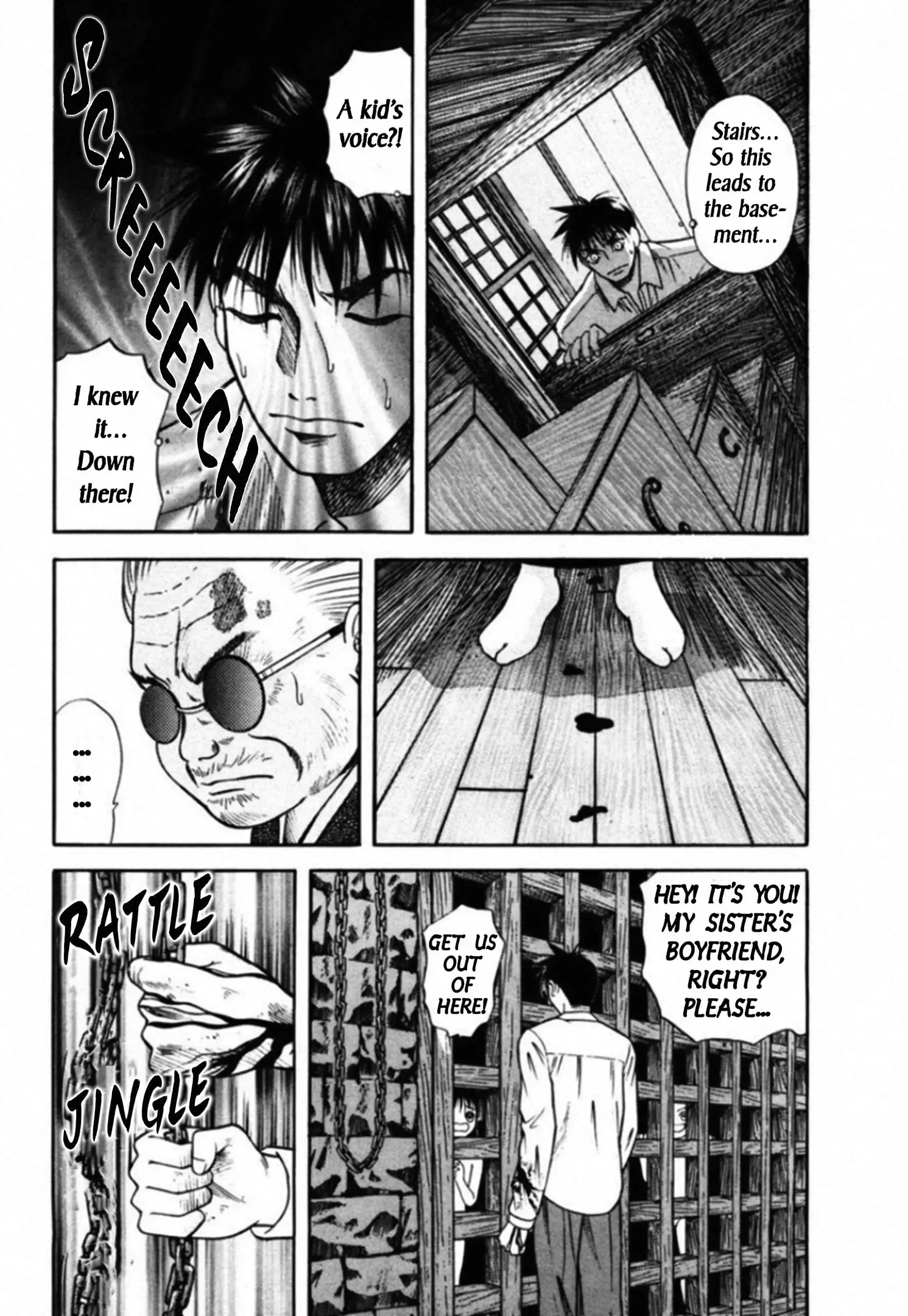 Read Kakeru Manga Online