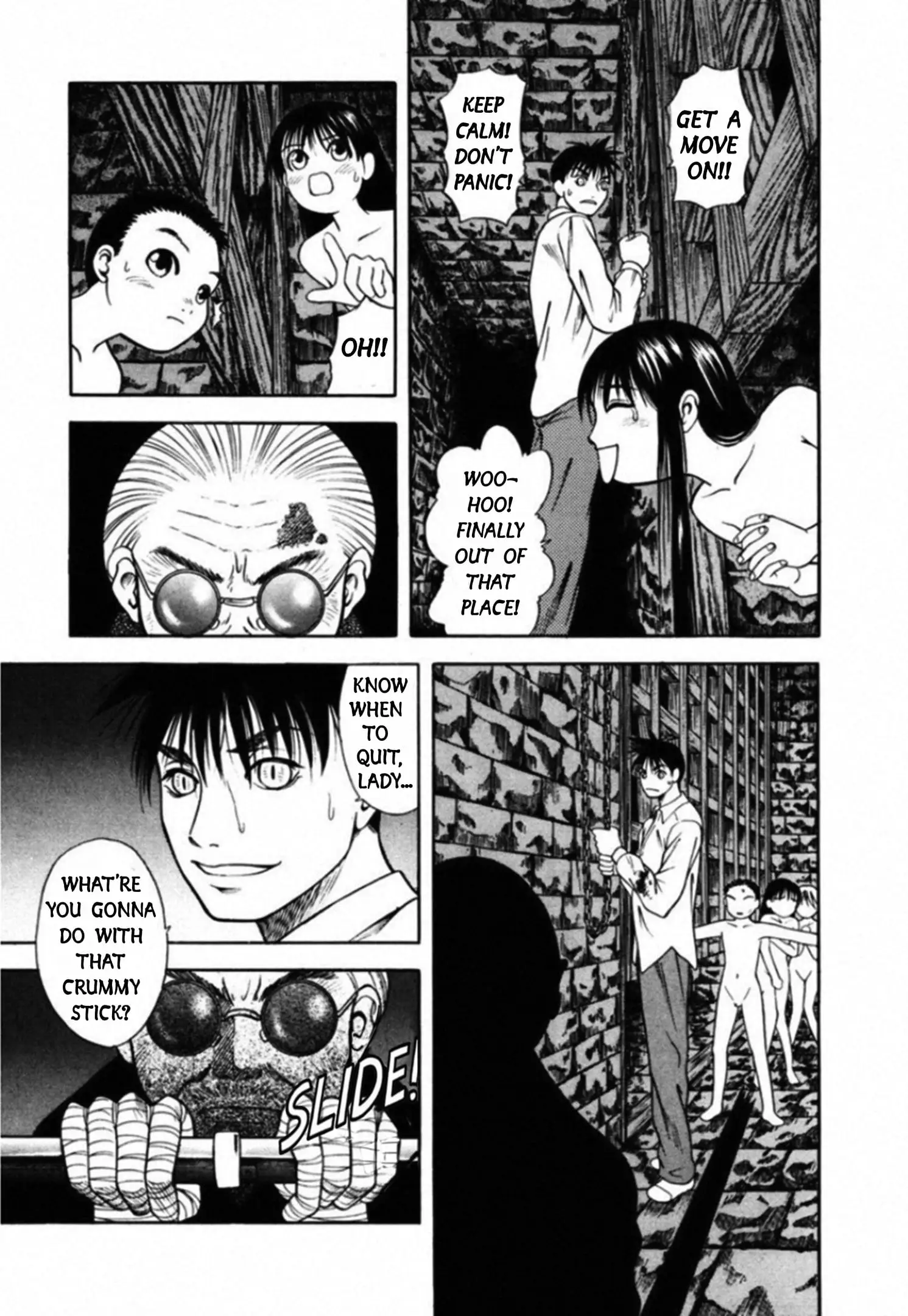 Read Kakeru Manga Online