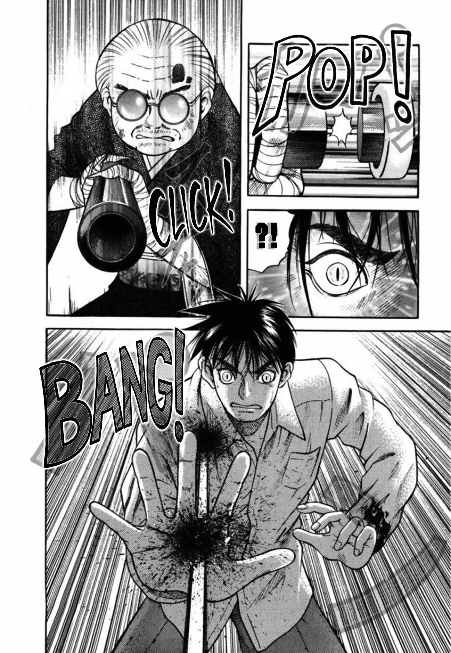 Read Kakeru Manga Online