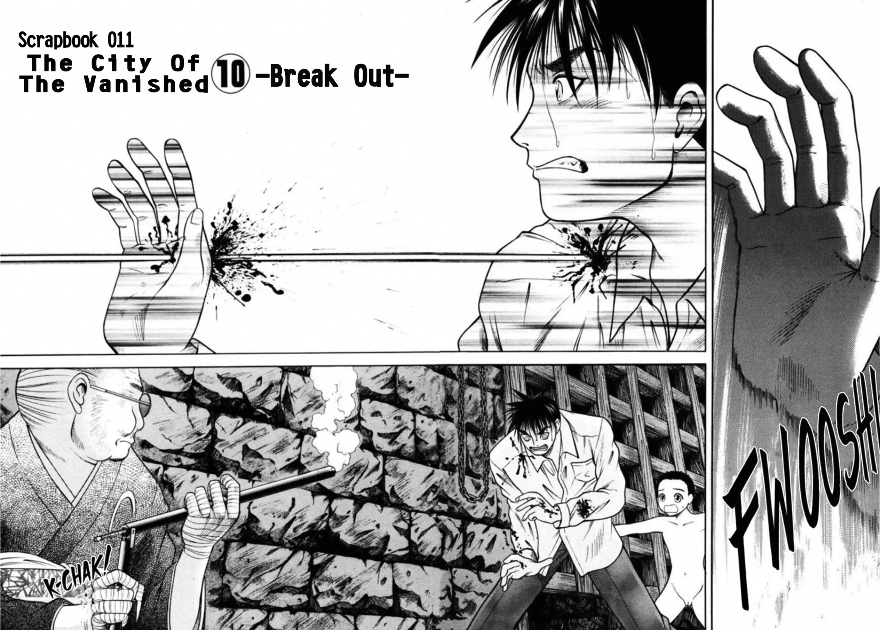 Read Kakeru Manga Online