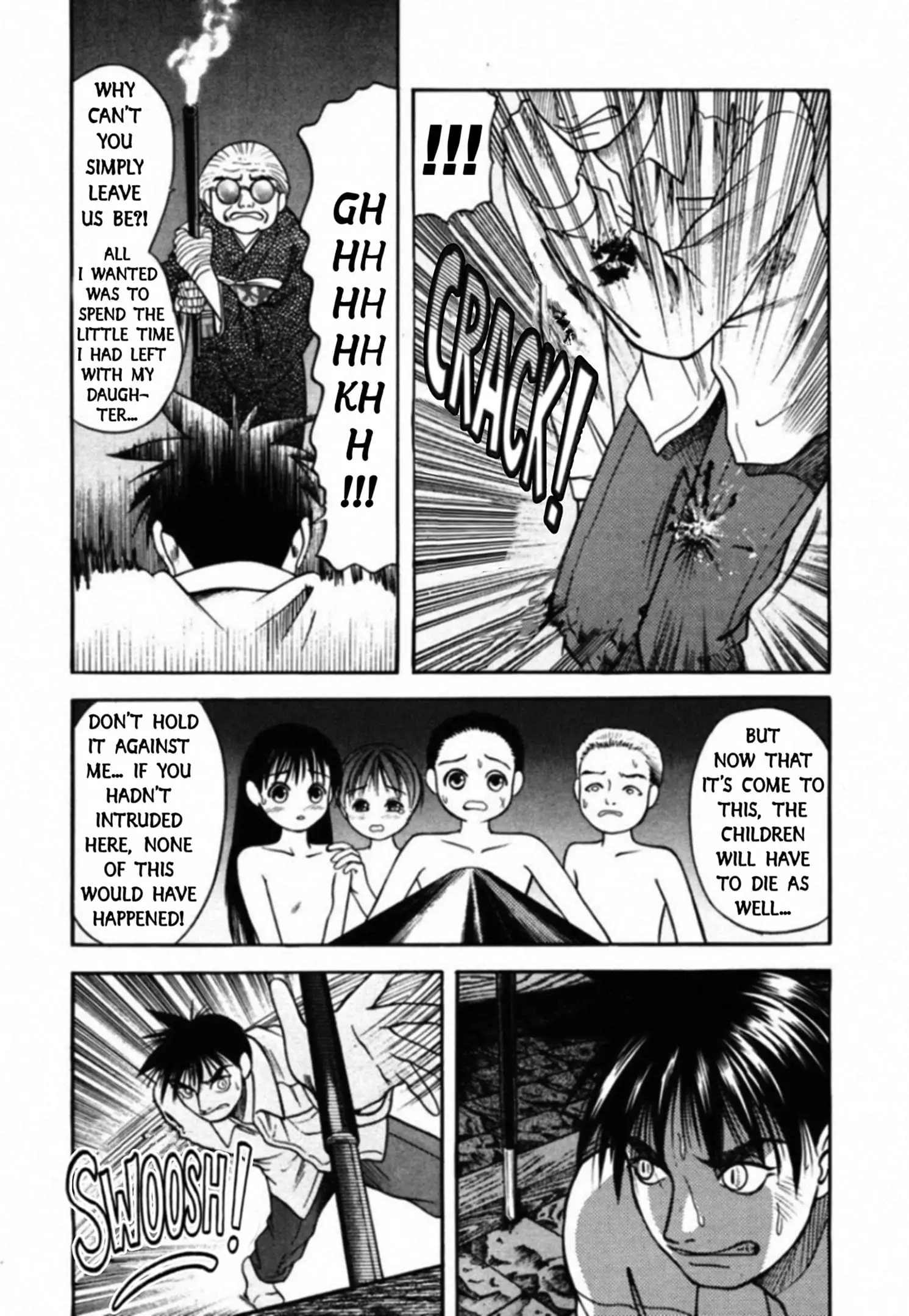 Read Kakeru Manga Online