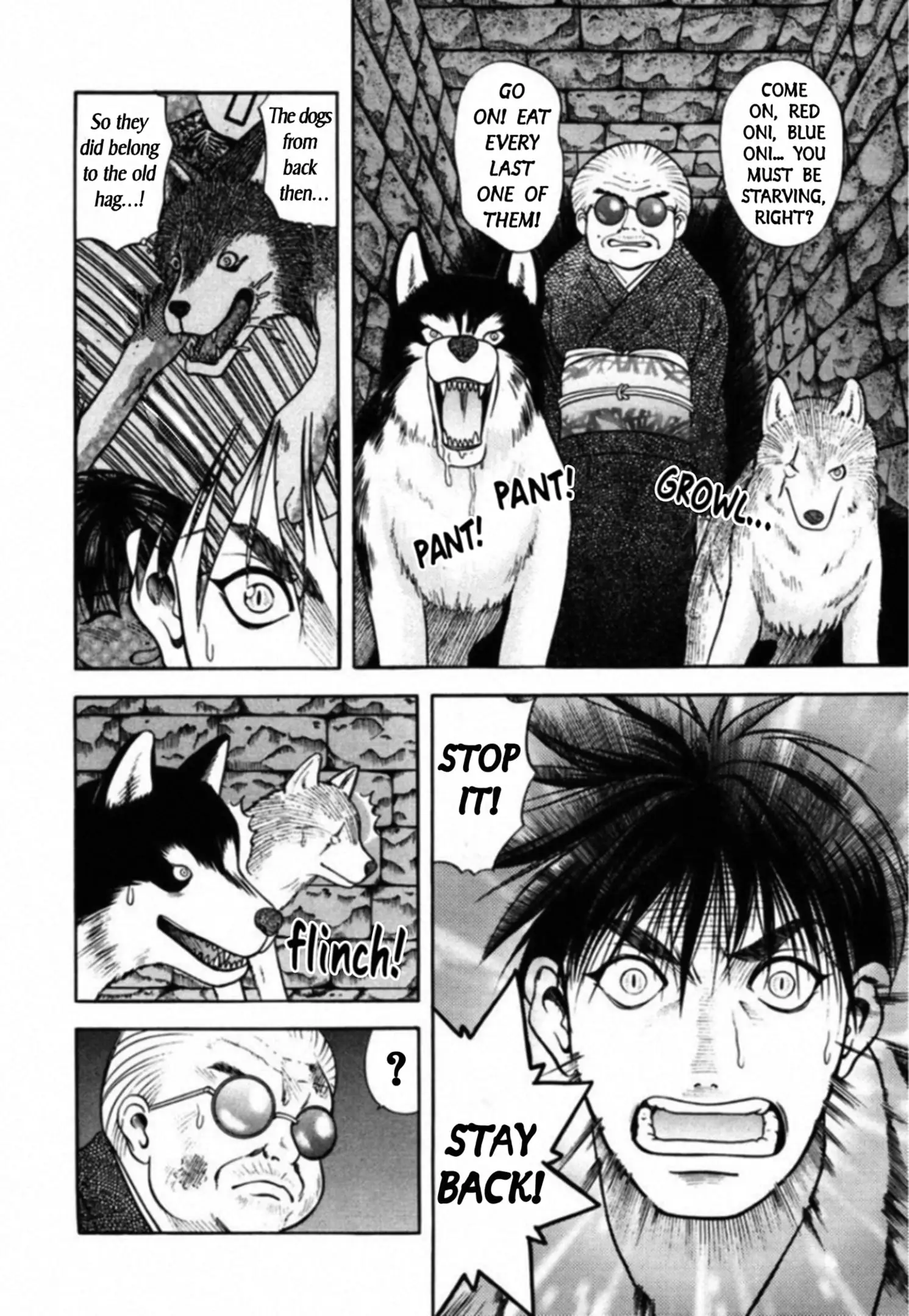 Read Kakeru Manga Online