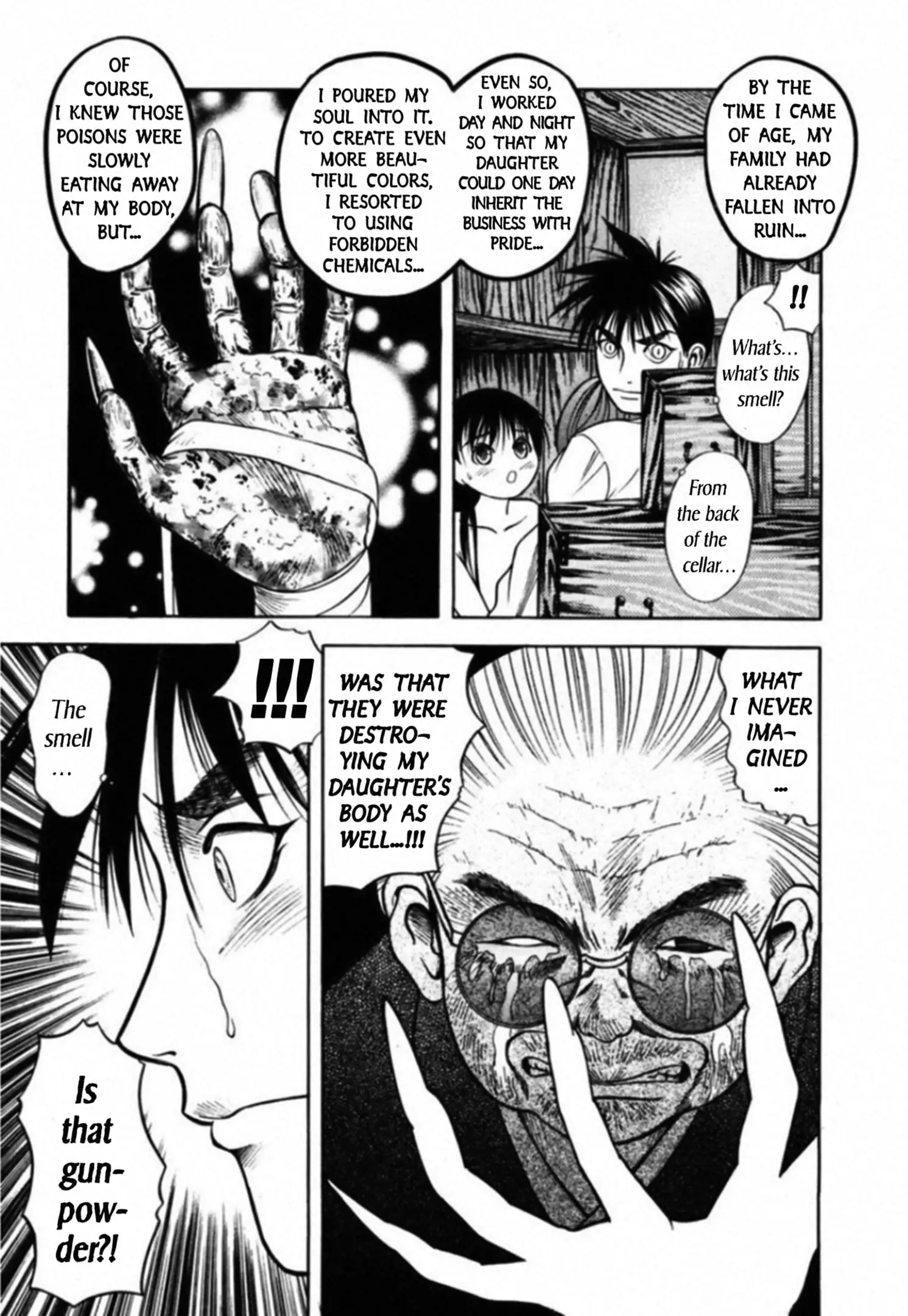 Read Kakeru Manga Online