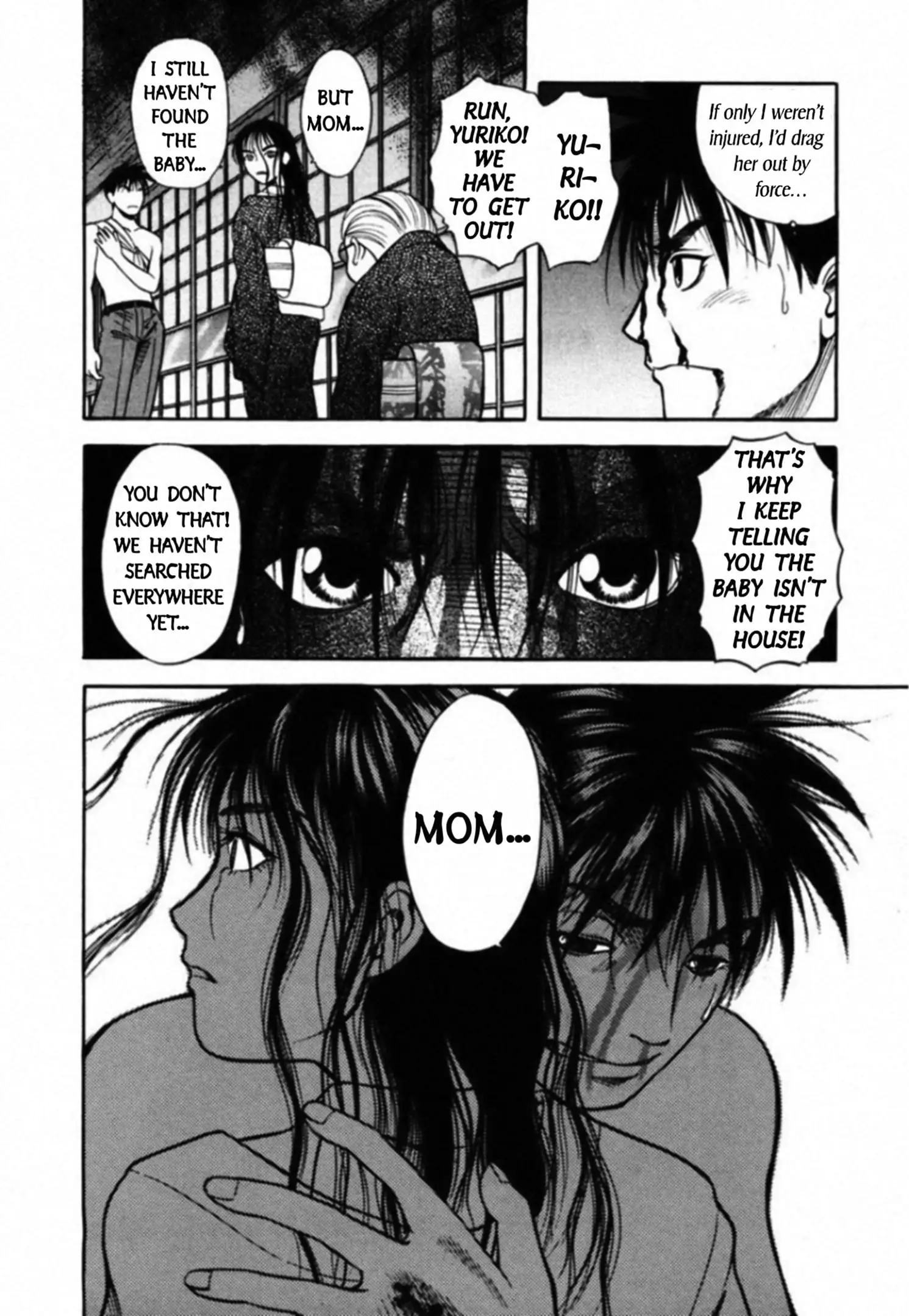 Read Kakeru Manga Online