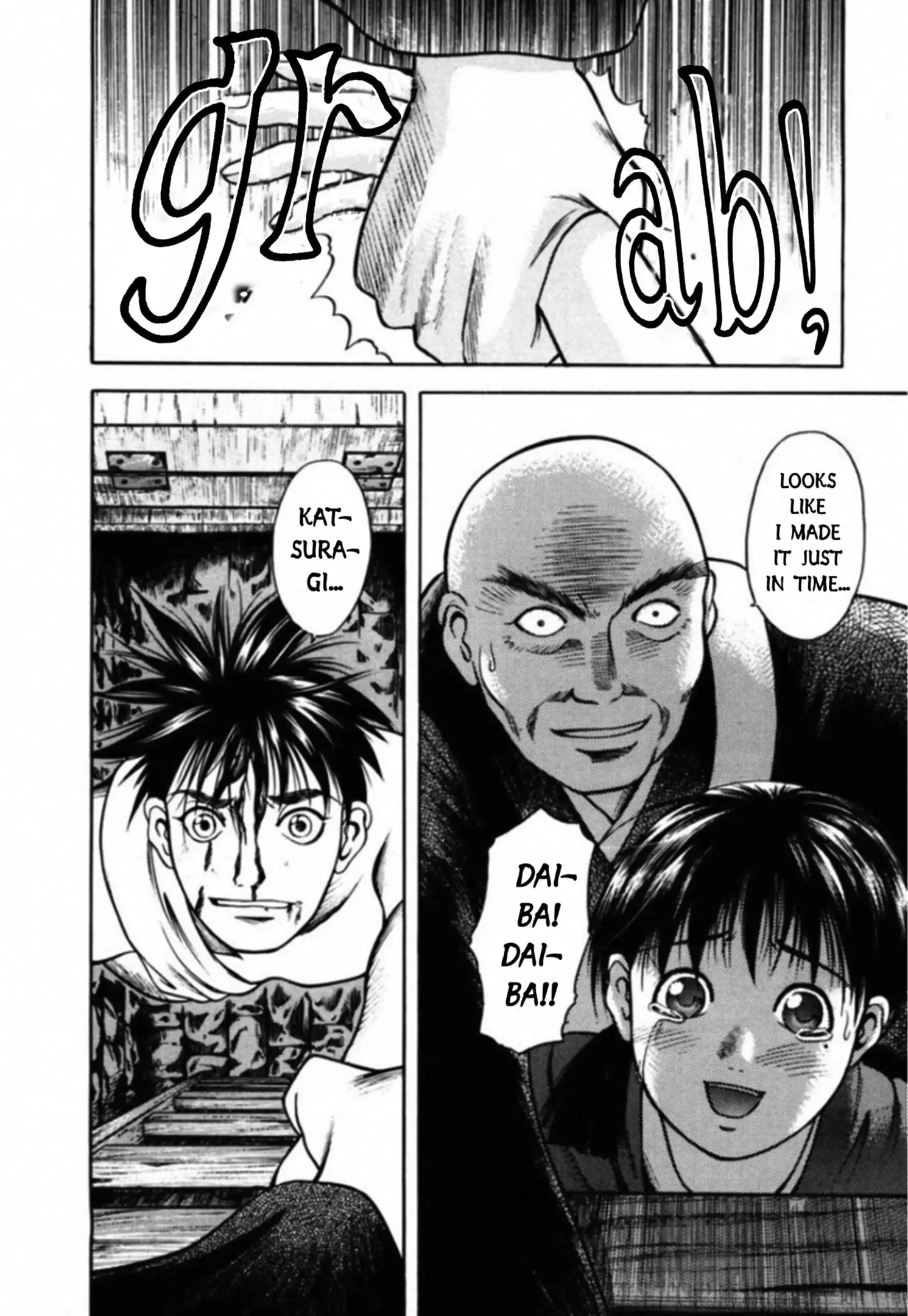 Read Kakeru Manga Online