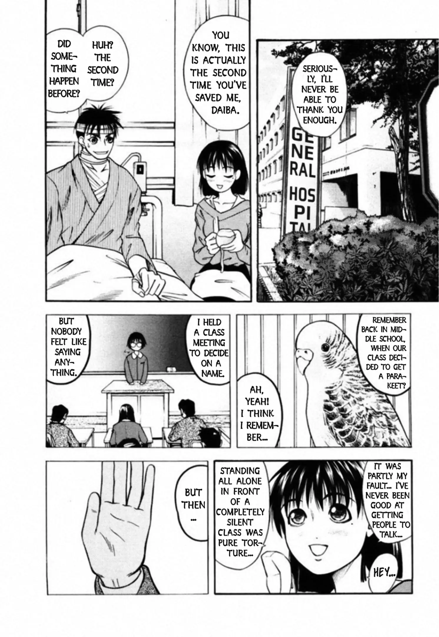 Read Kakeru Manga Online