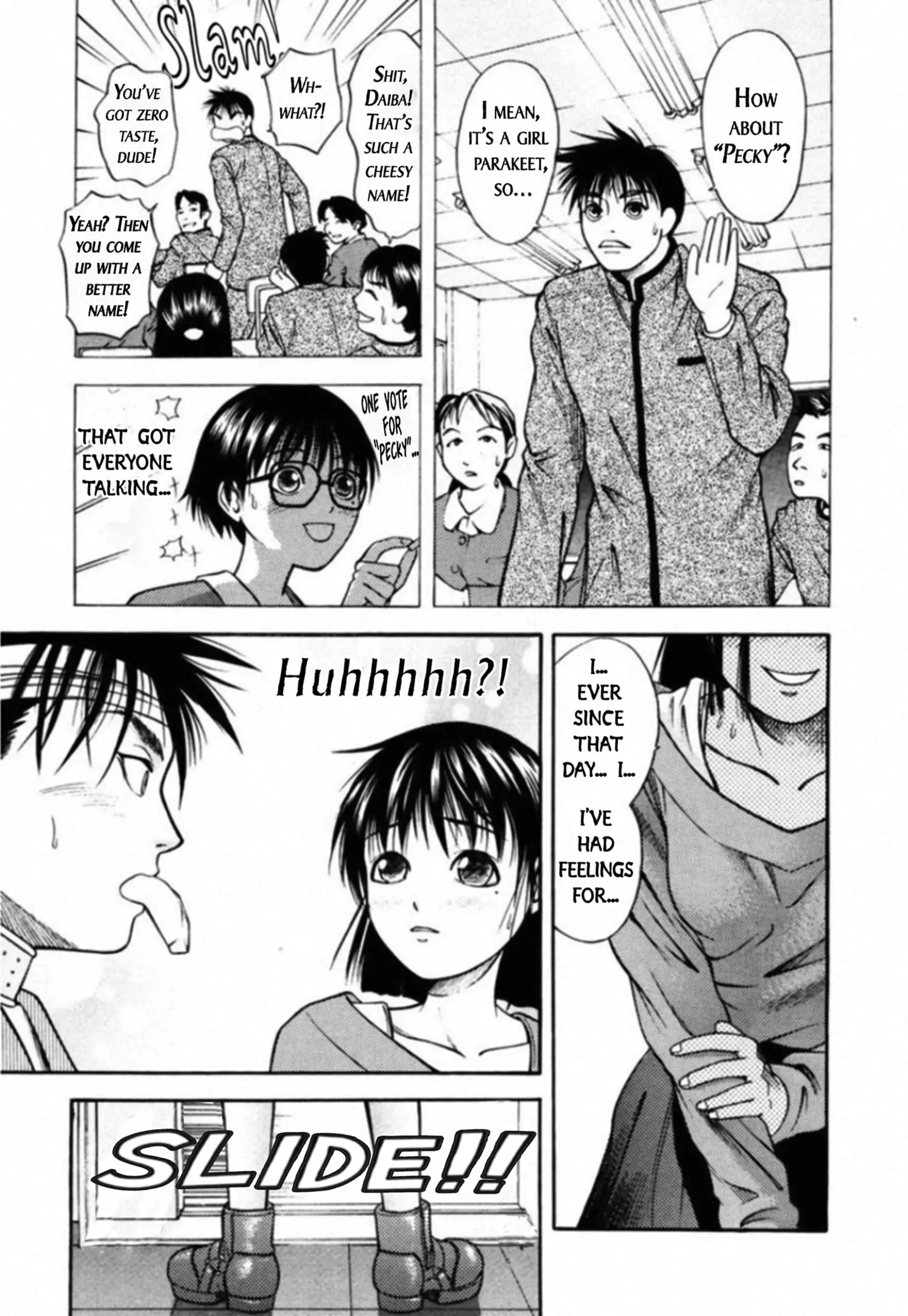 Read Kakeru Manga Online