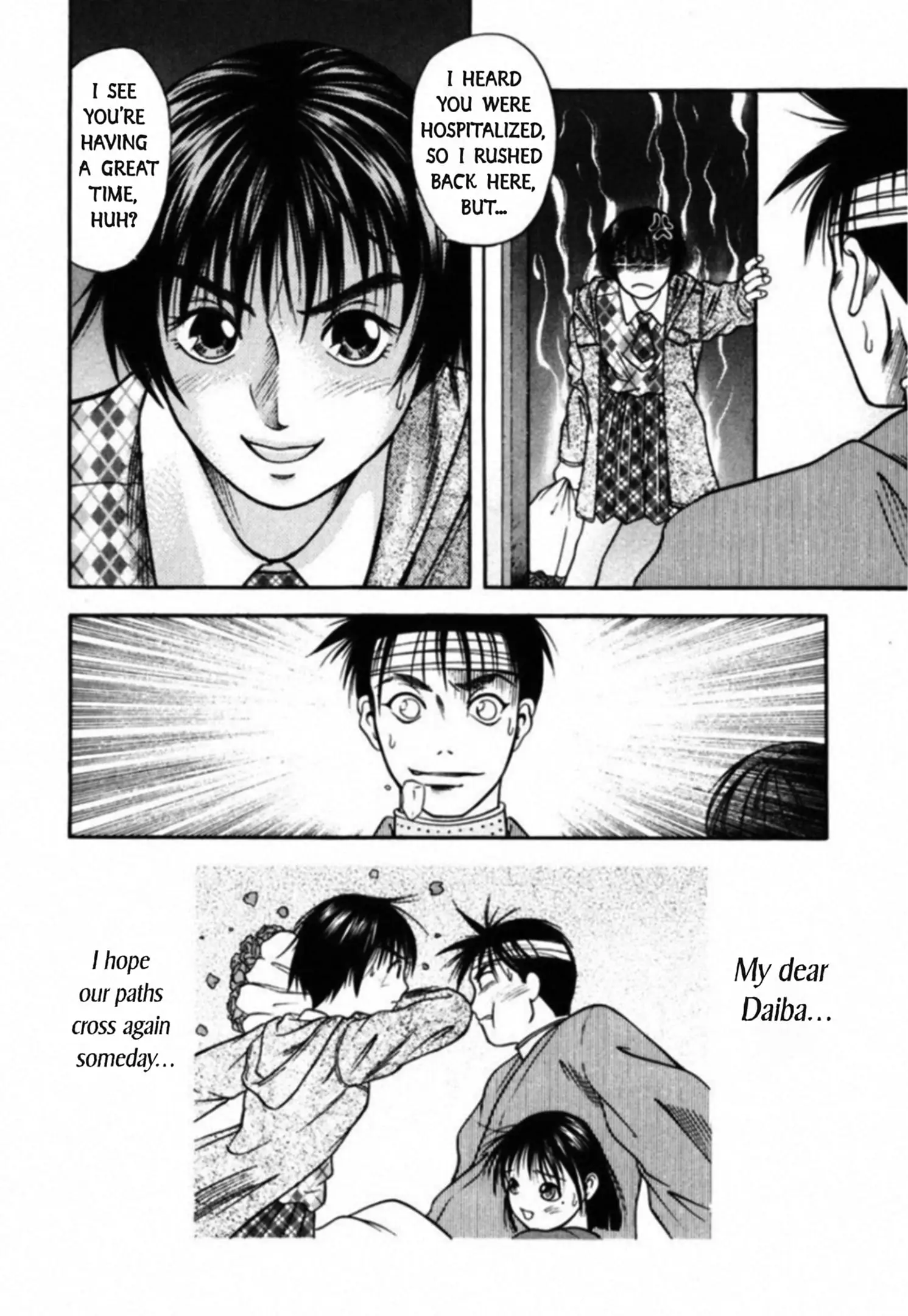 Read Kakeru Manga Online