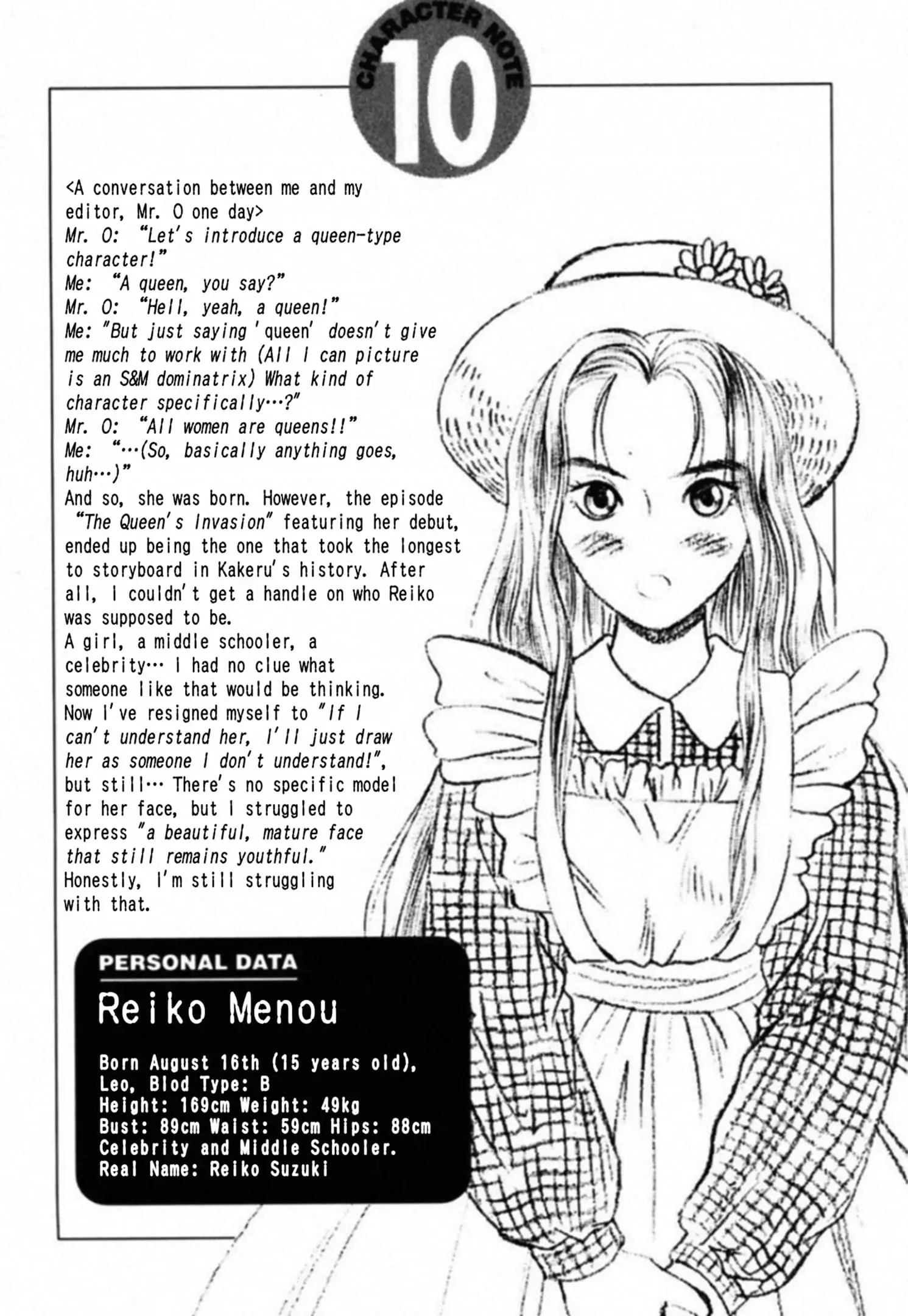 Read Kakeru Manga Online