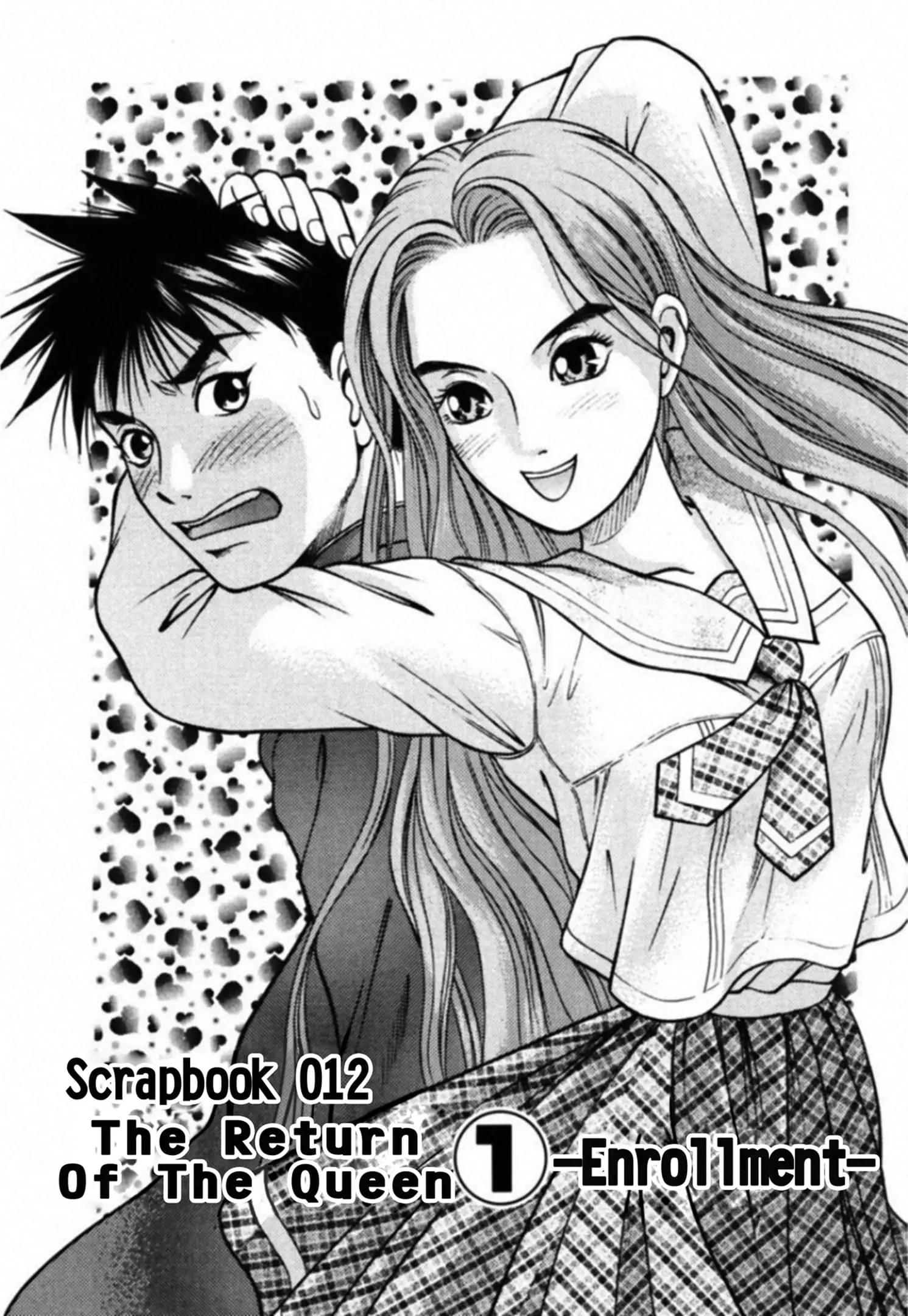 Read Kakeru Manga Online