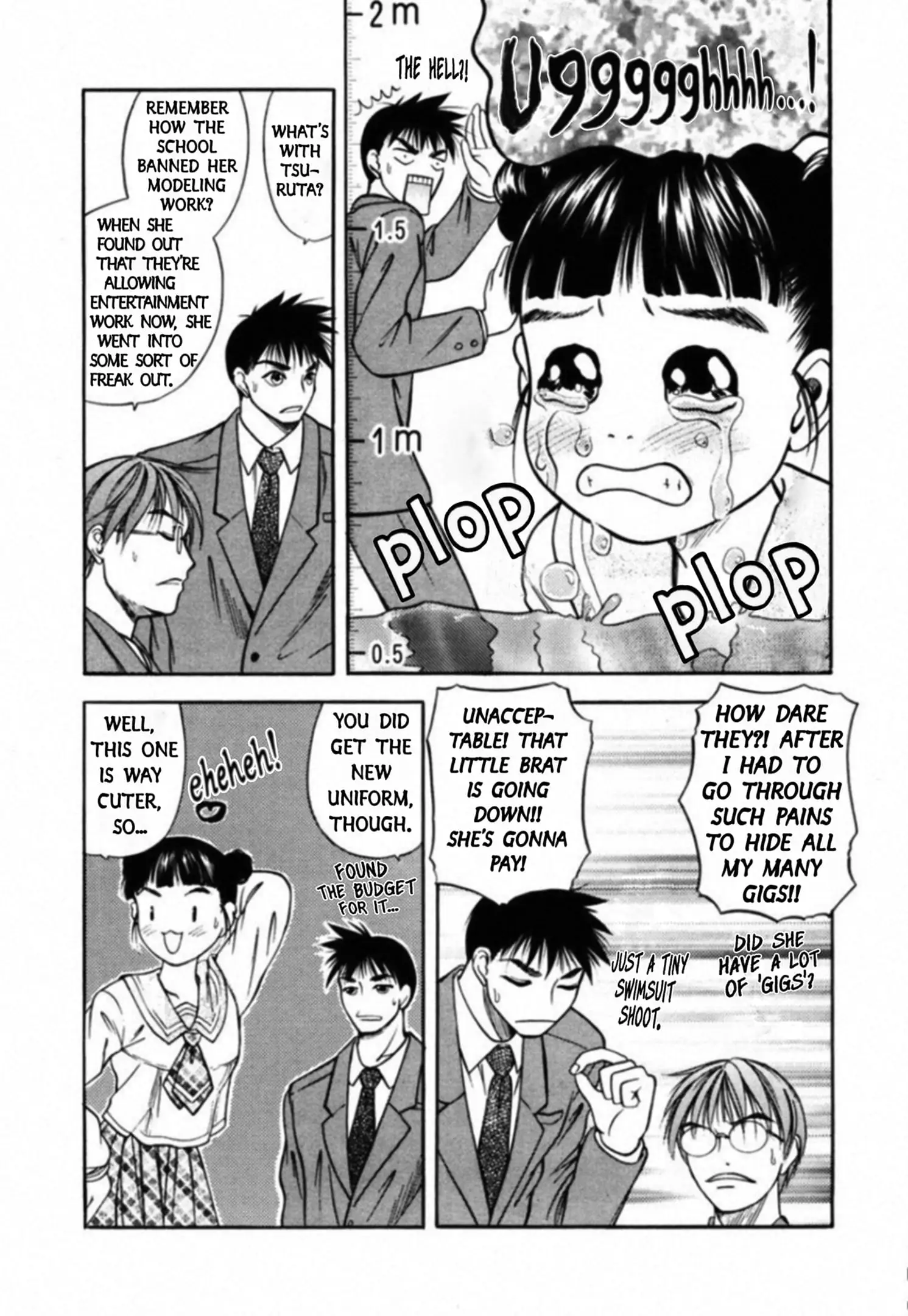 Read Kakeru Manga Online