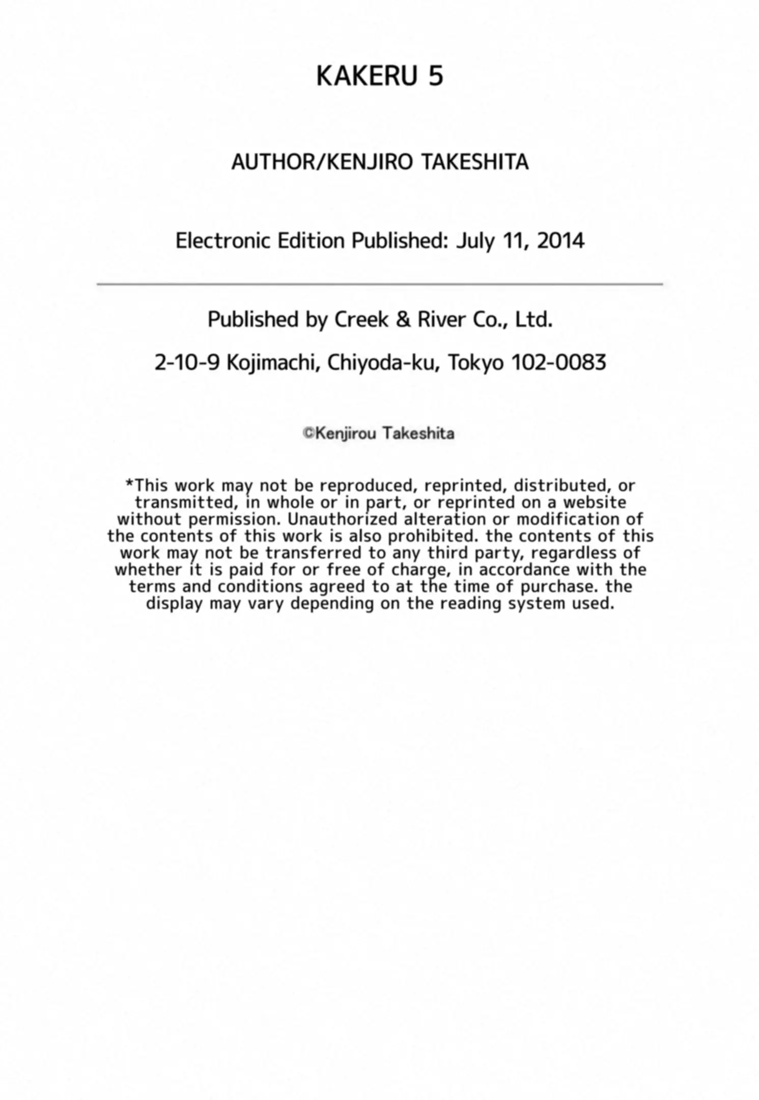 Read Kakeru Manga Online