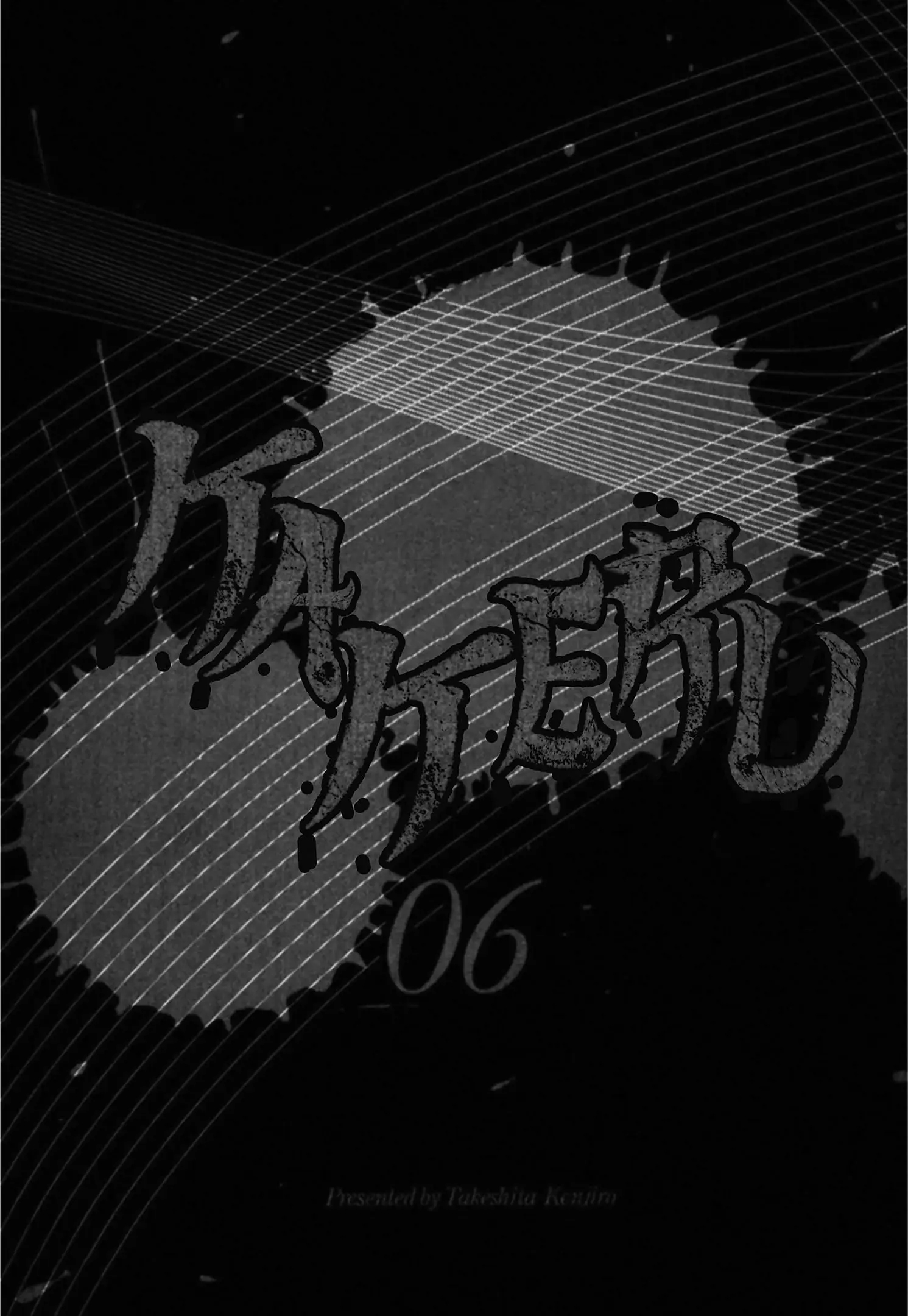 Read Kakeru Manga Online