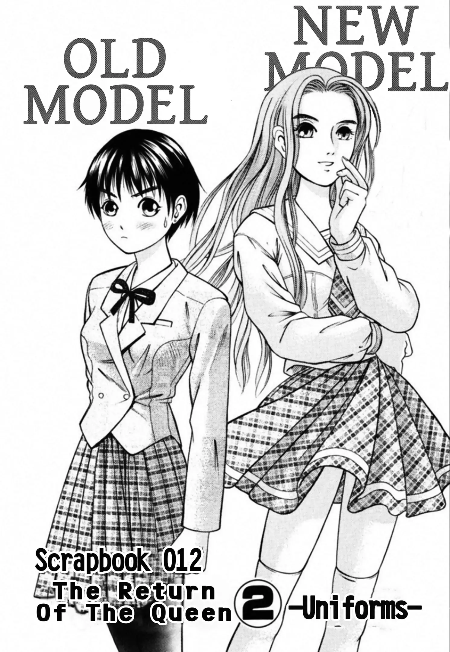 Read Kakeru Manga Online