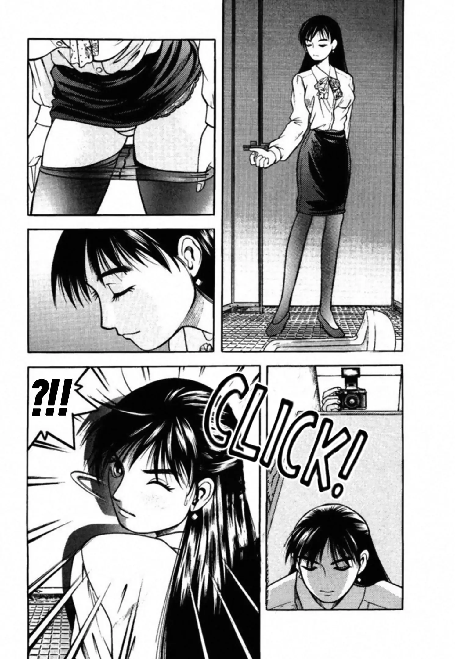 Read Kakeru Manga Online