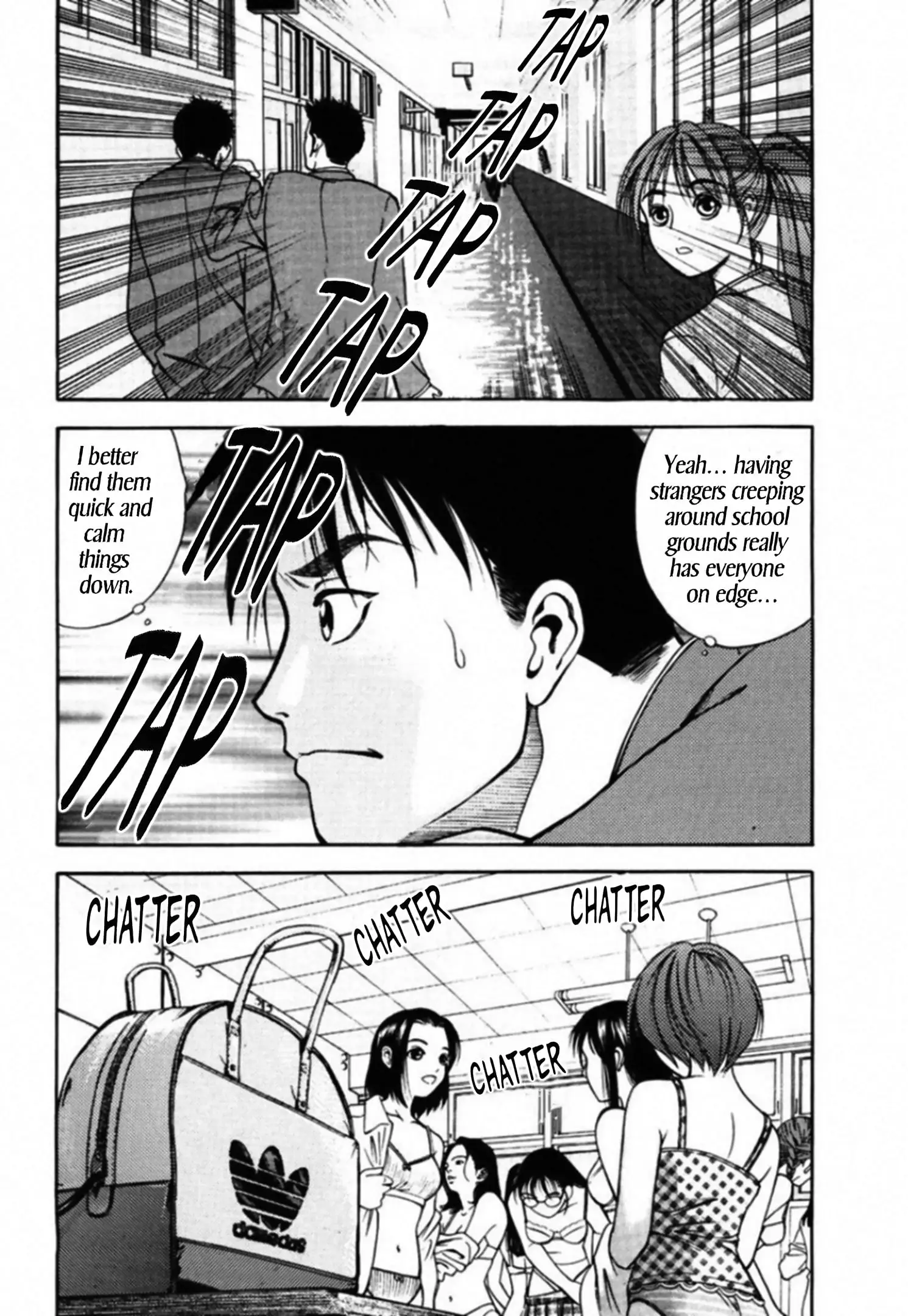 Read Kakeru Manga Online