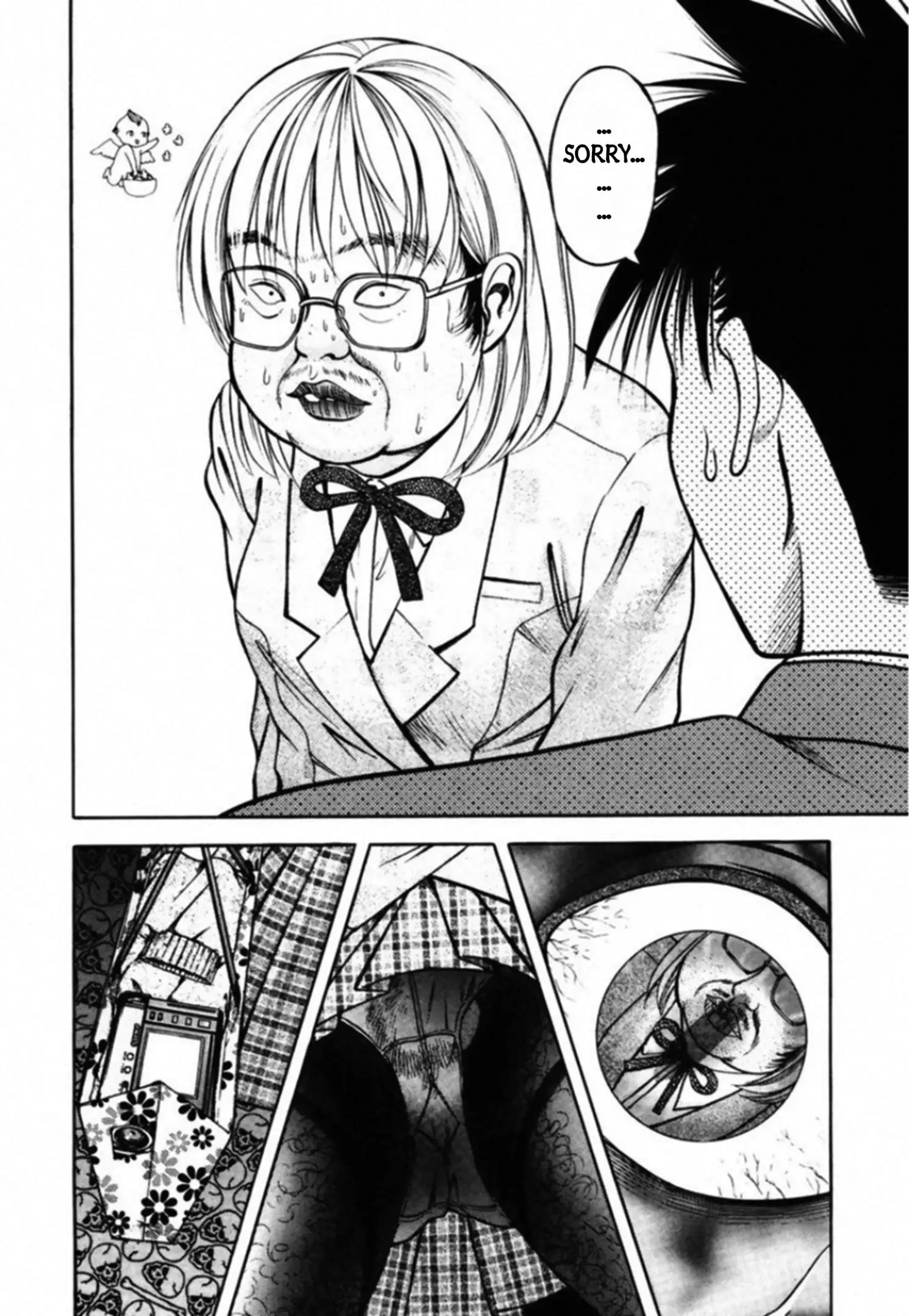 Read Kakeru Manga Online