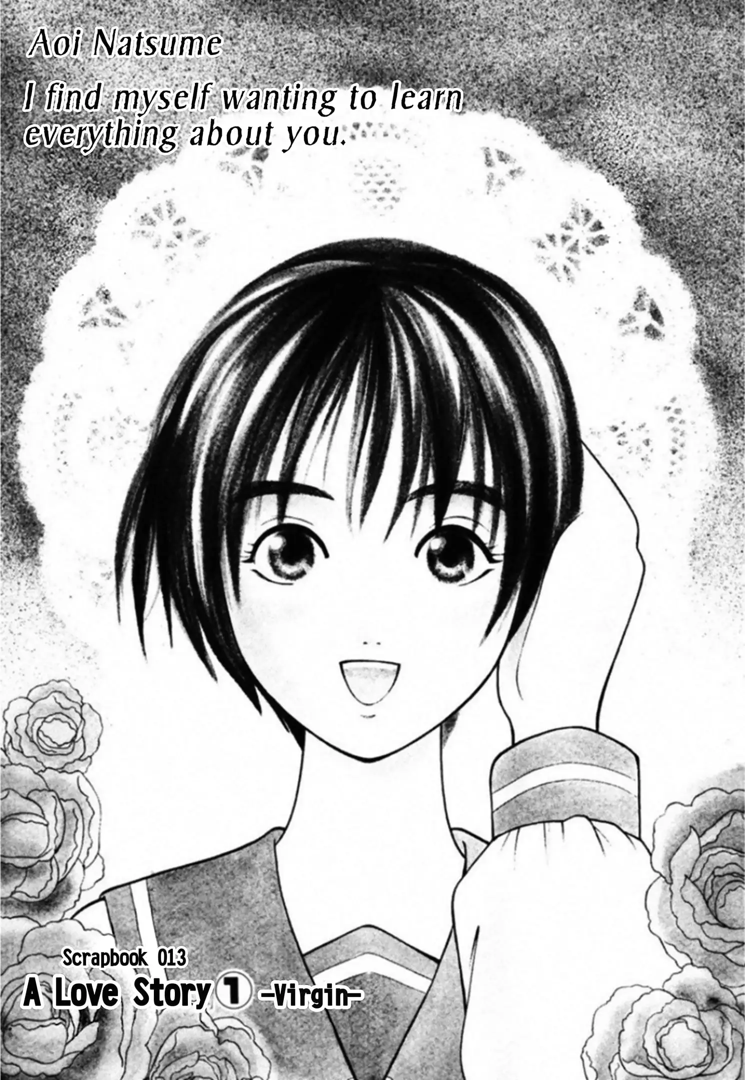 Read Kakeru Manga Online