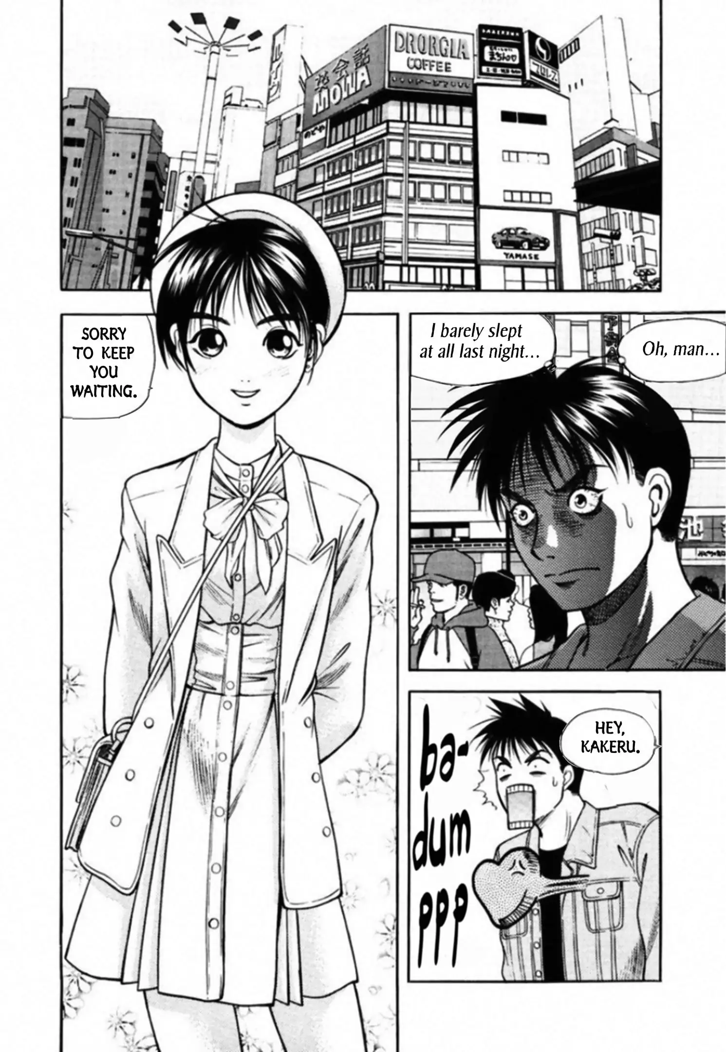 Read Kakeru Manga Online