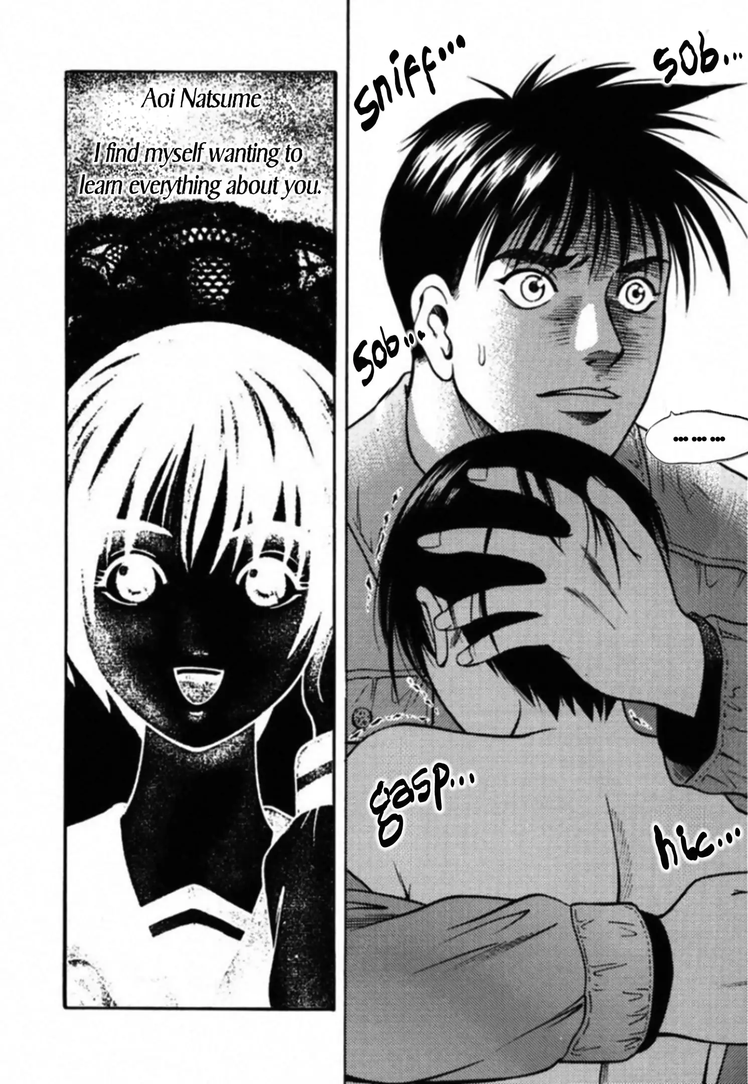 Read Kakeru Manga Online