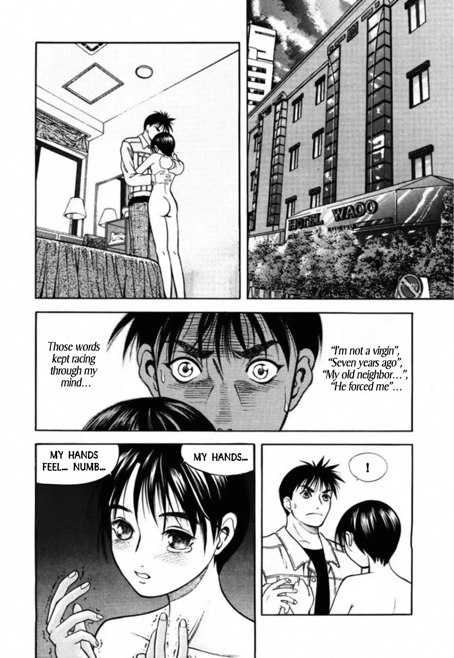 Read Kakeru Manga Online