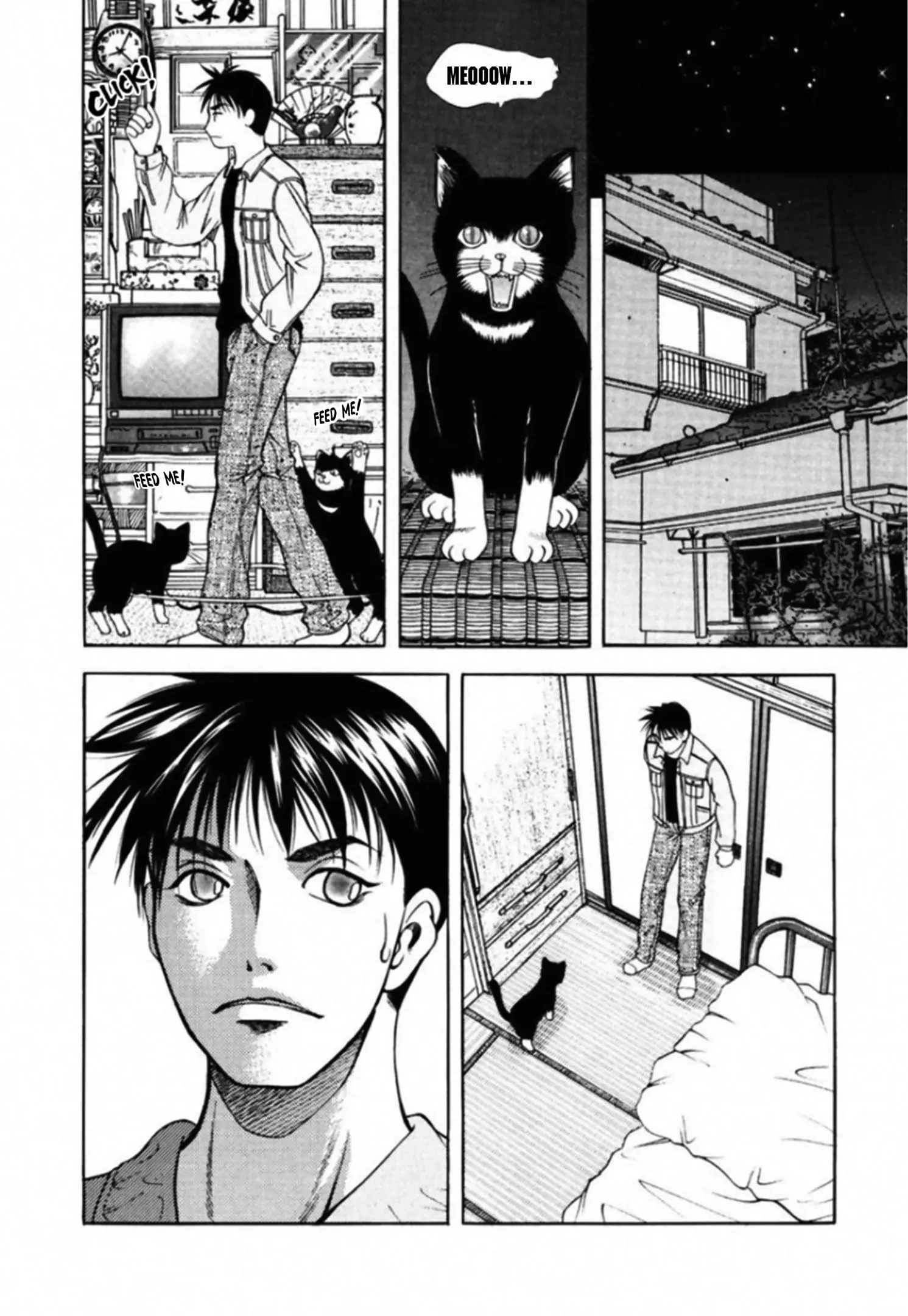 Read Kakeru Manga Online