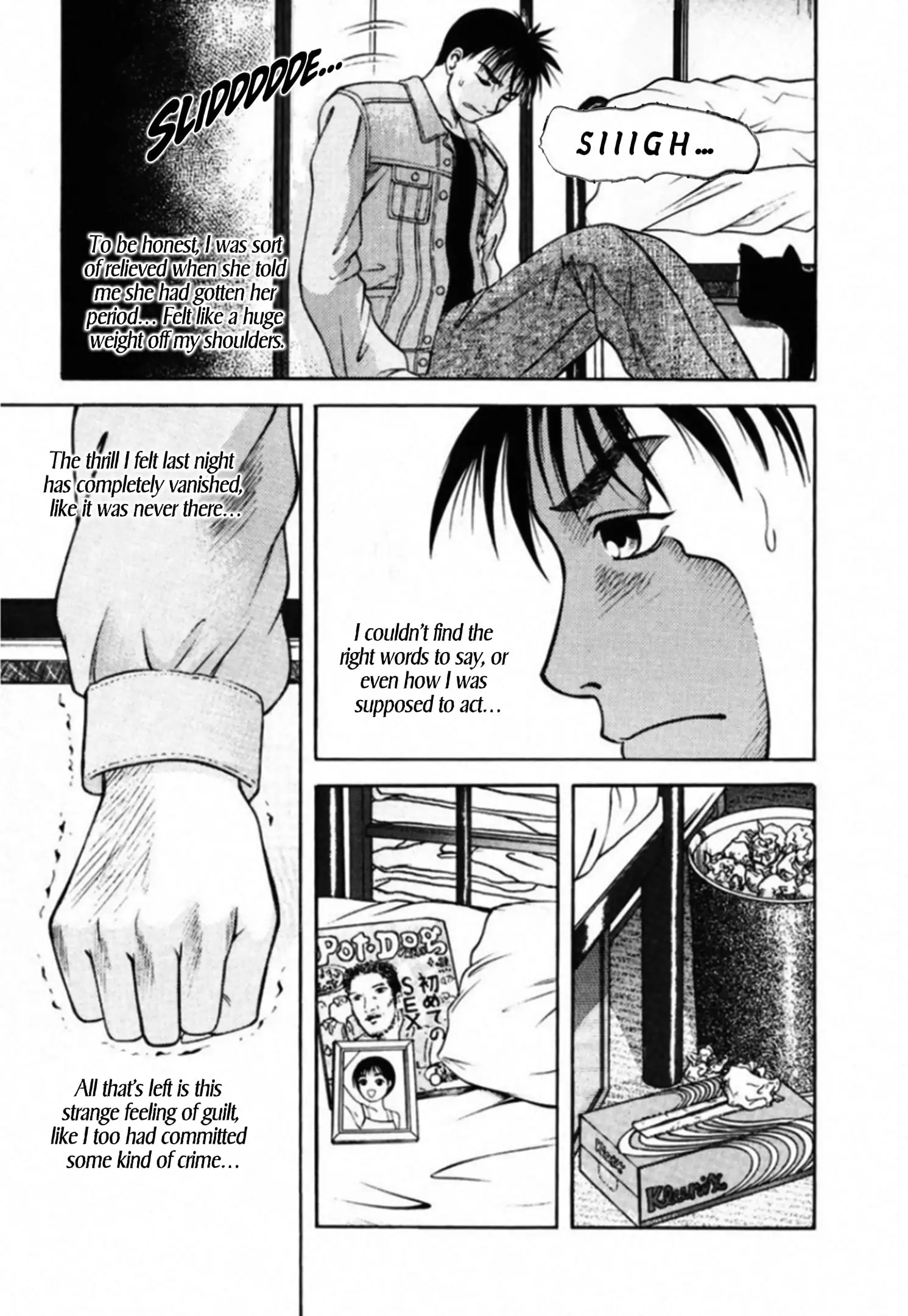 Read Kakeru Manga Online