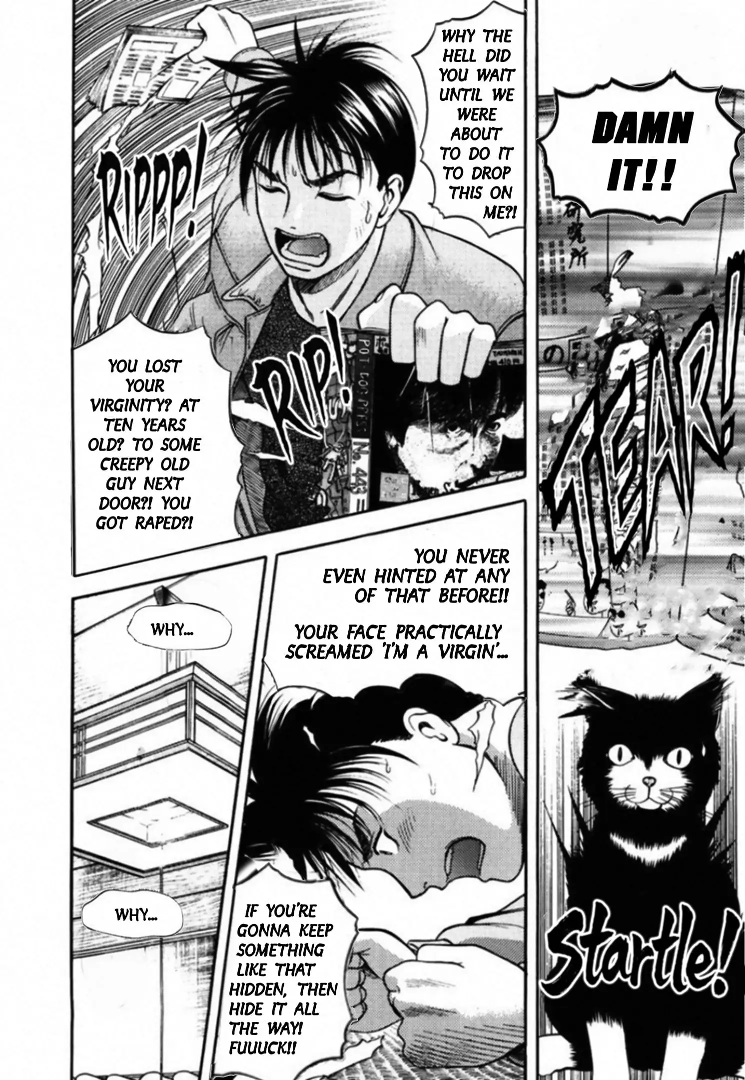 Read Kakeru Manga Online