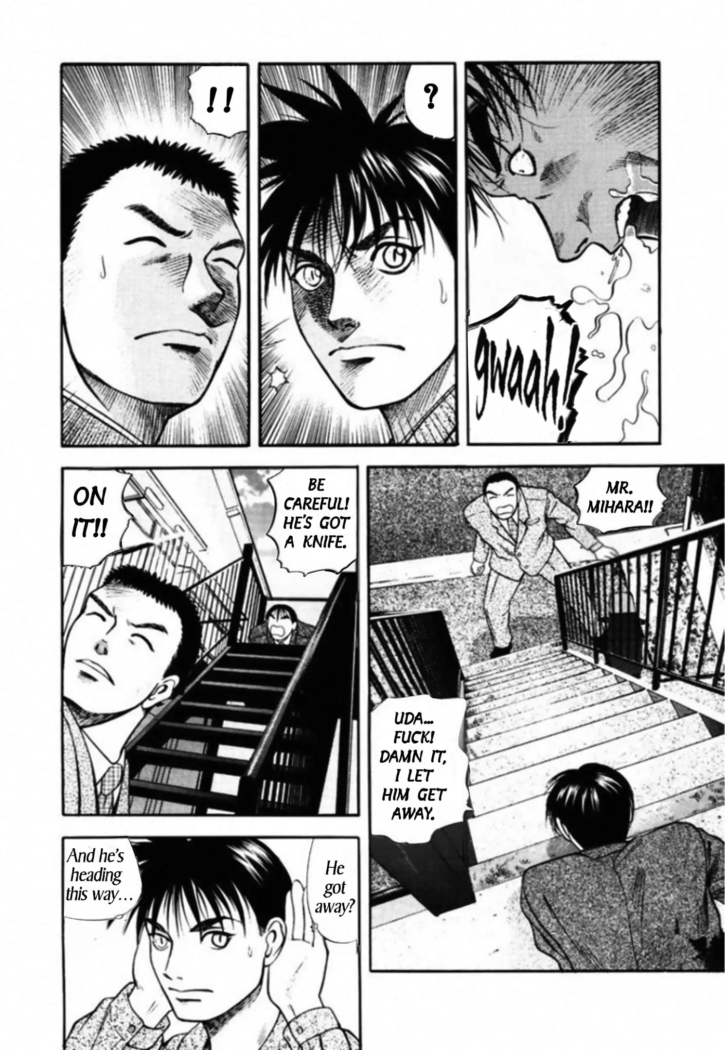 Read Kakeru Manga Online