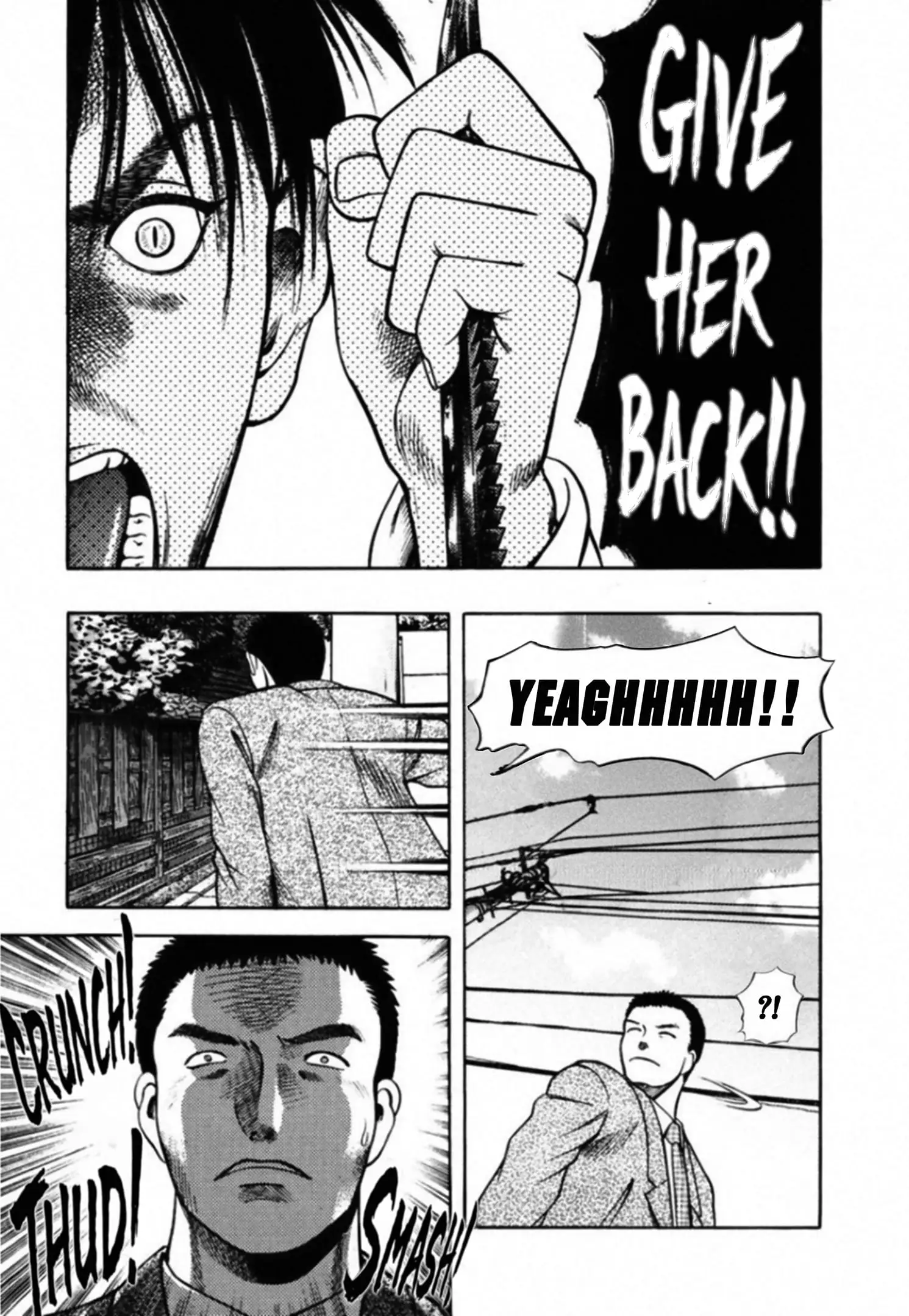 Read Kakeru Manga Online