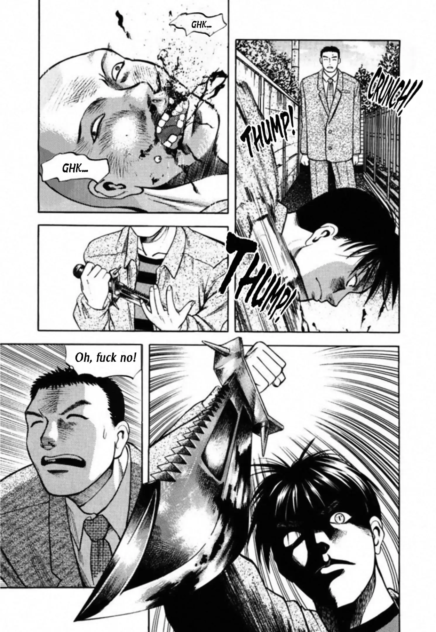 Read Kakeru Manga Online