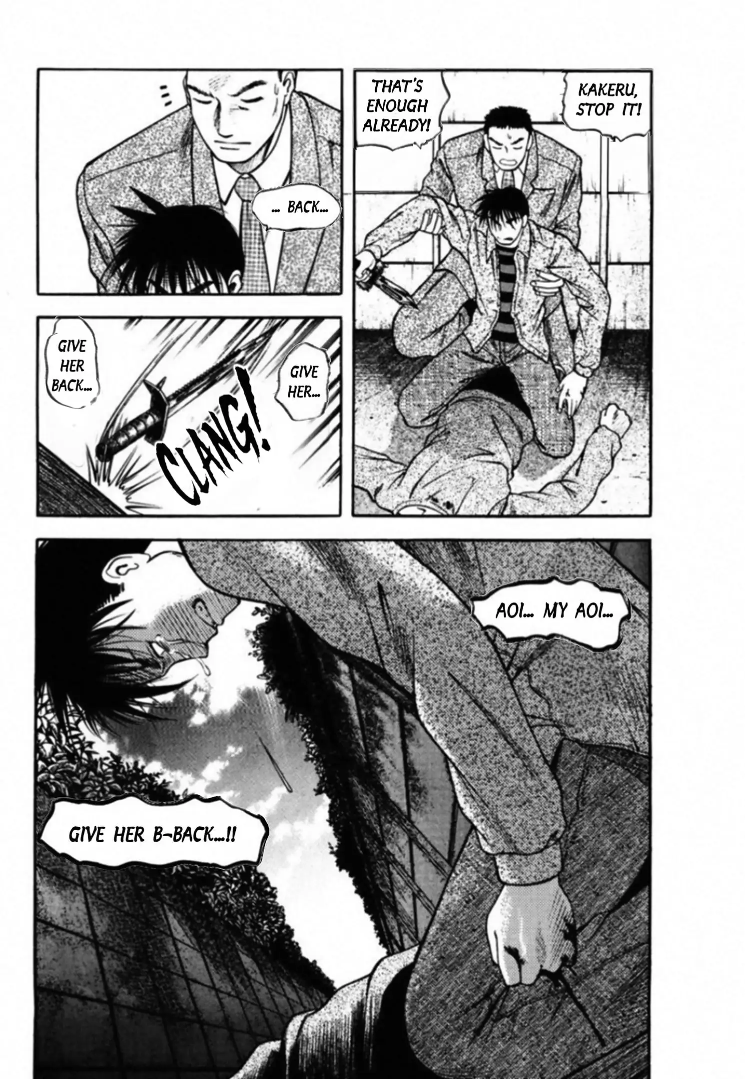 Read Kakeru Manga Online