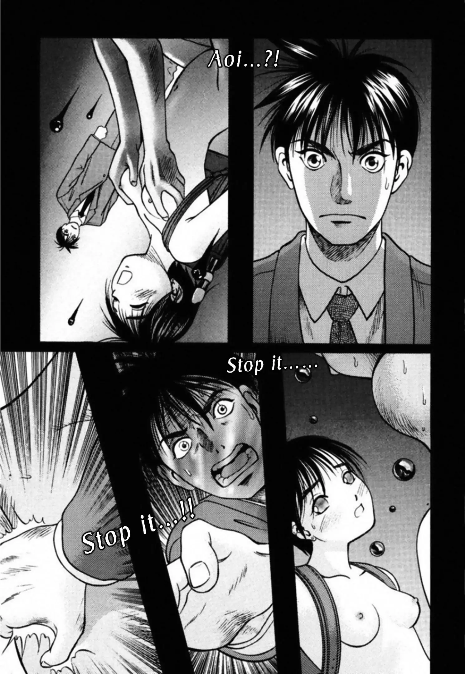 Read Kakeru Manga Online