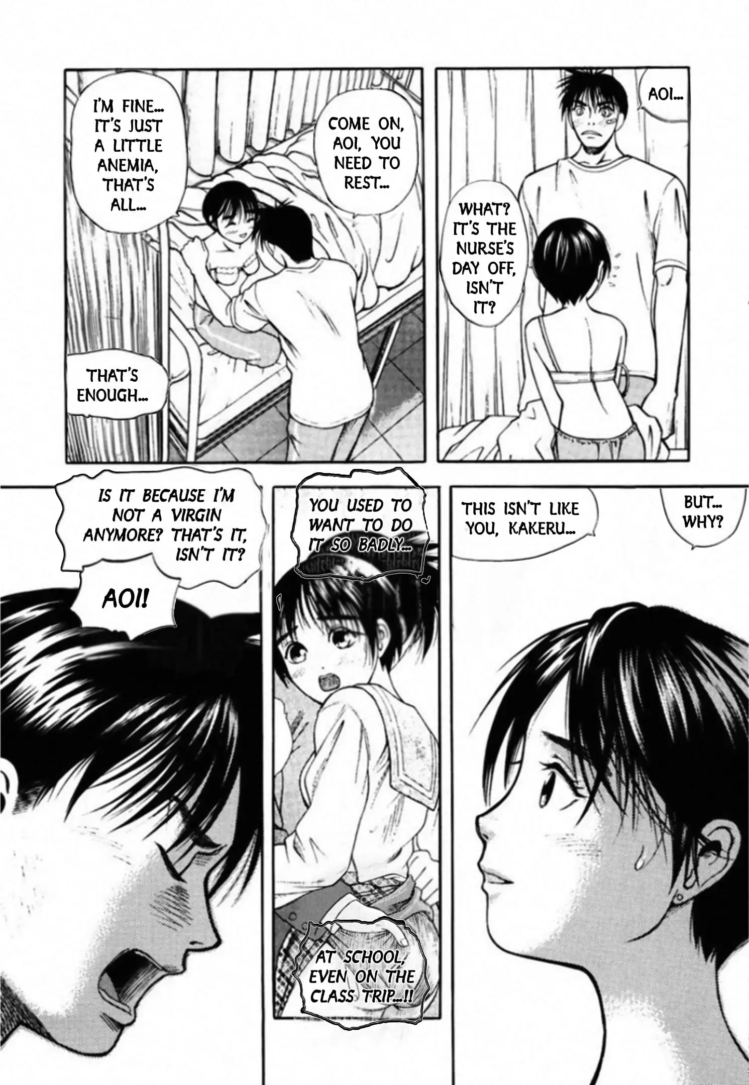 Read Kakeru Manga Online