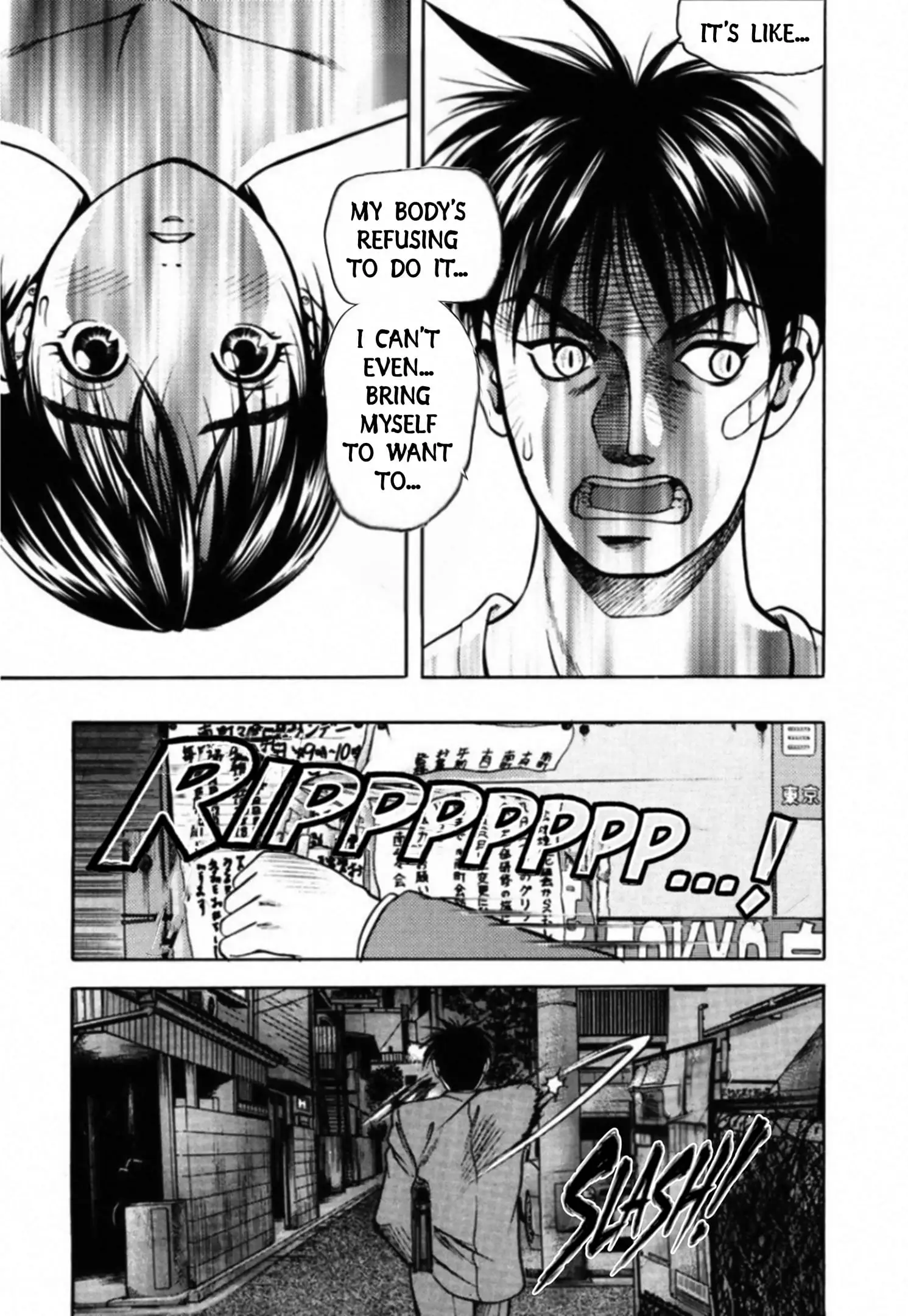 Read Kakeru Manga Online